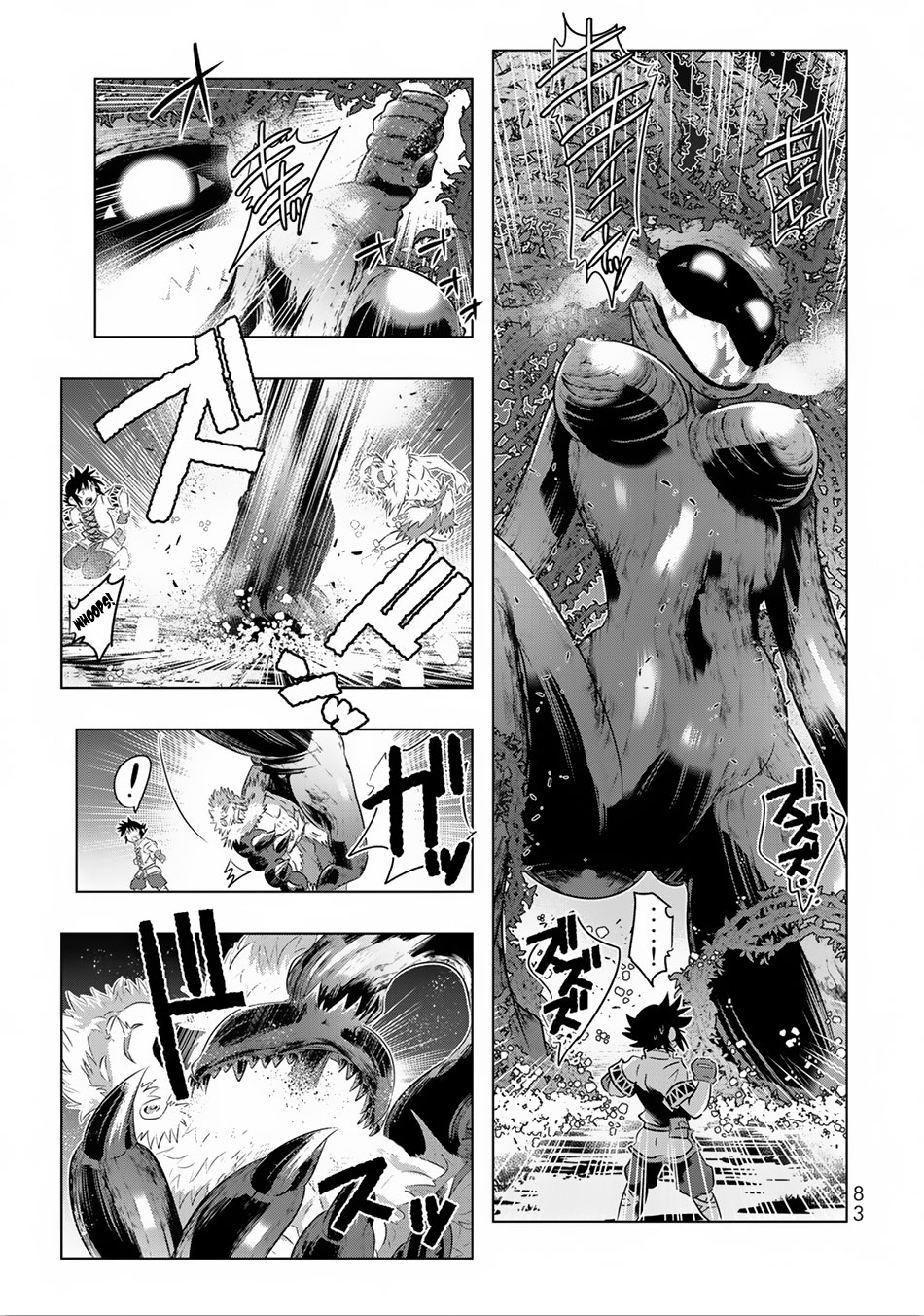 Isekai Shihai no Skill Taker: Zero kara Hajimeru Dorei Harem Chapter 28 page 17 - Chapter 28