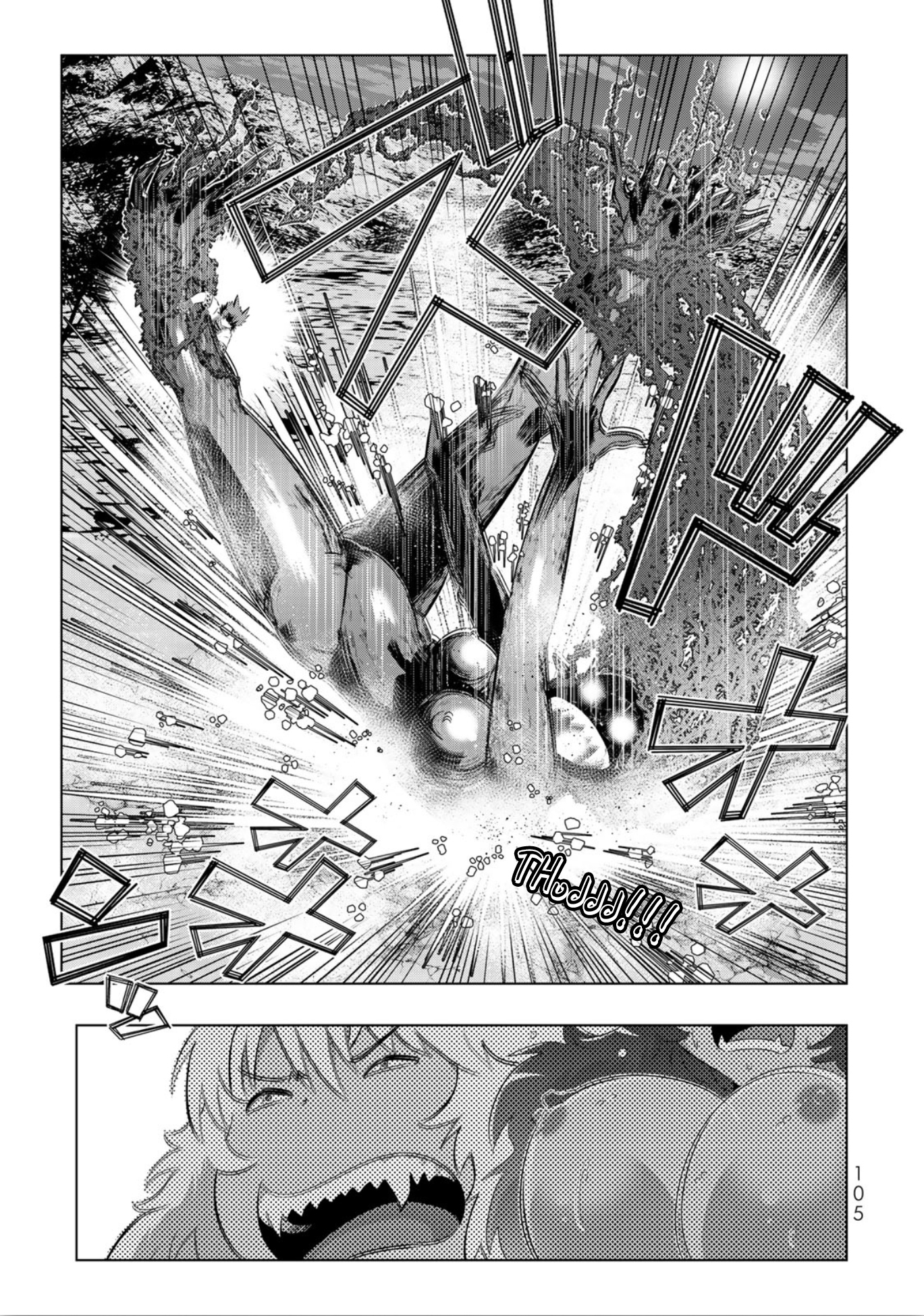 Isekai Shihai no Skill Taker: Zero kara Hajimeru Dorei Harem Chapter 29 page 15 - Chapter 29