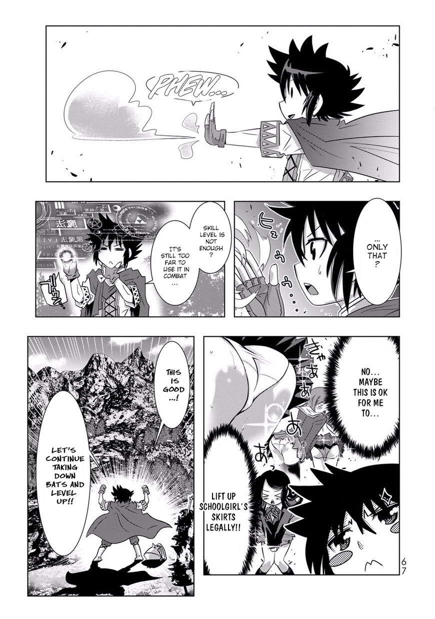 Isekai Shihai no Skill Taker: Zero kara Hajimeru Dorei Harem Chapter 3 page 14 - Chapter 3 : Chapter 3