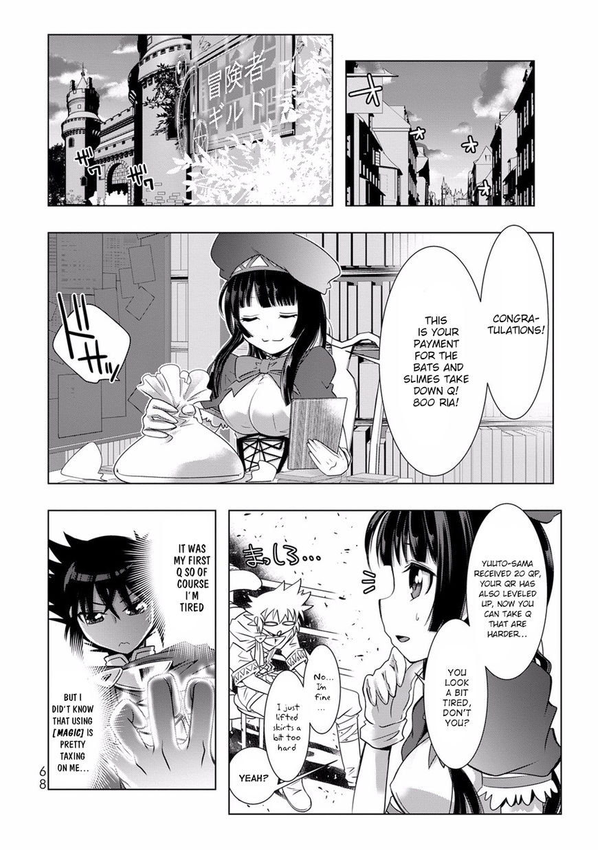 Isekai Shihai no Skill Taker: Zero kara Hajimeru Dorei Harem Chapter 3 page 15 - Chapter 3 : Chapter 3
