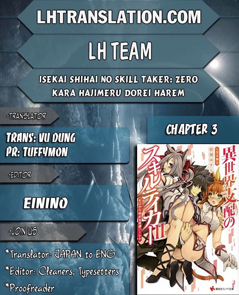 Isekai Shihai no Skill Taker: Zero kara Hajimeru Dorei Harem Chapter 3 page 2 - Chapter 3 : Chapter 3