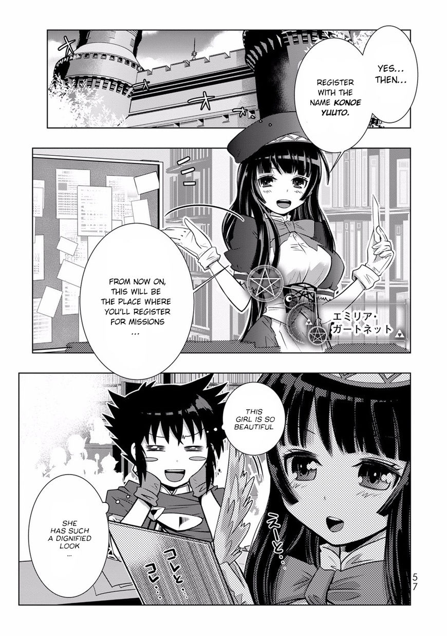Isekai Shihai no Skill Taker: Zero kara Hajimeru Dorei Harem Chapter 3 page 5 - Chapter 3 : Chapter 3