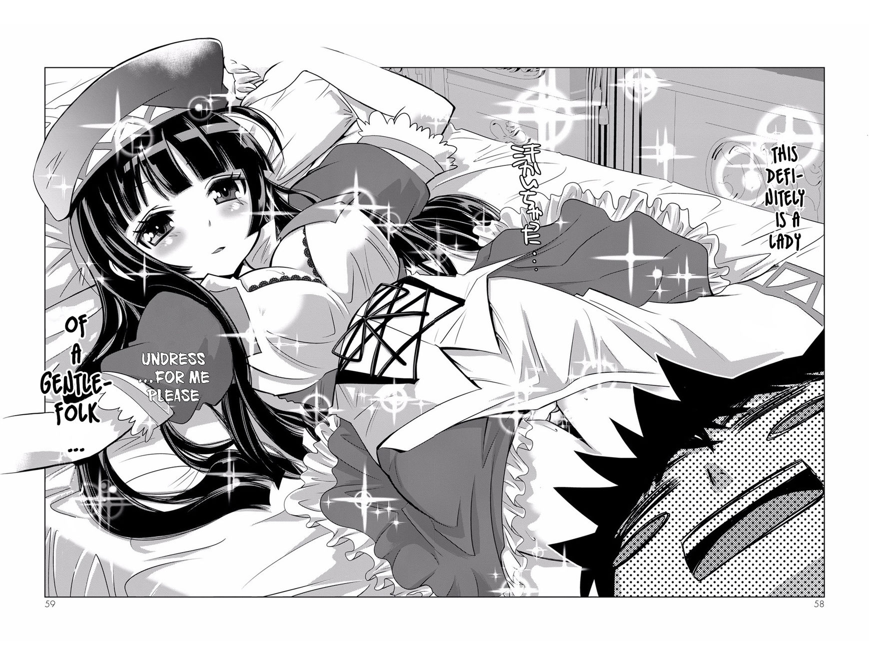 Isekai Shihai no Skill Taker: Zero kara Hajimeru Dorei Harem Chapter 3 page 6 - Chapter 3 : Chapter 3
