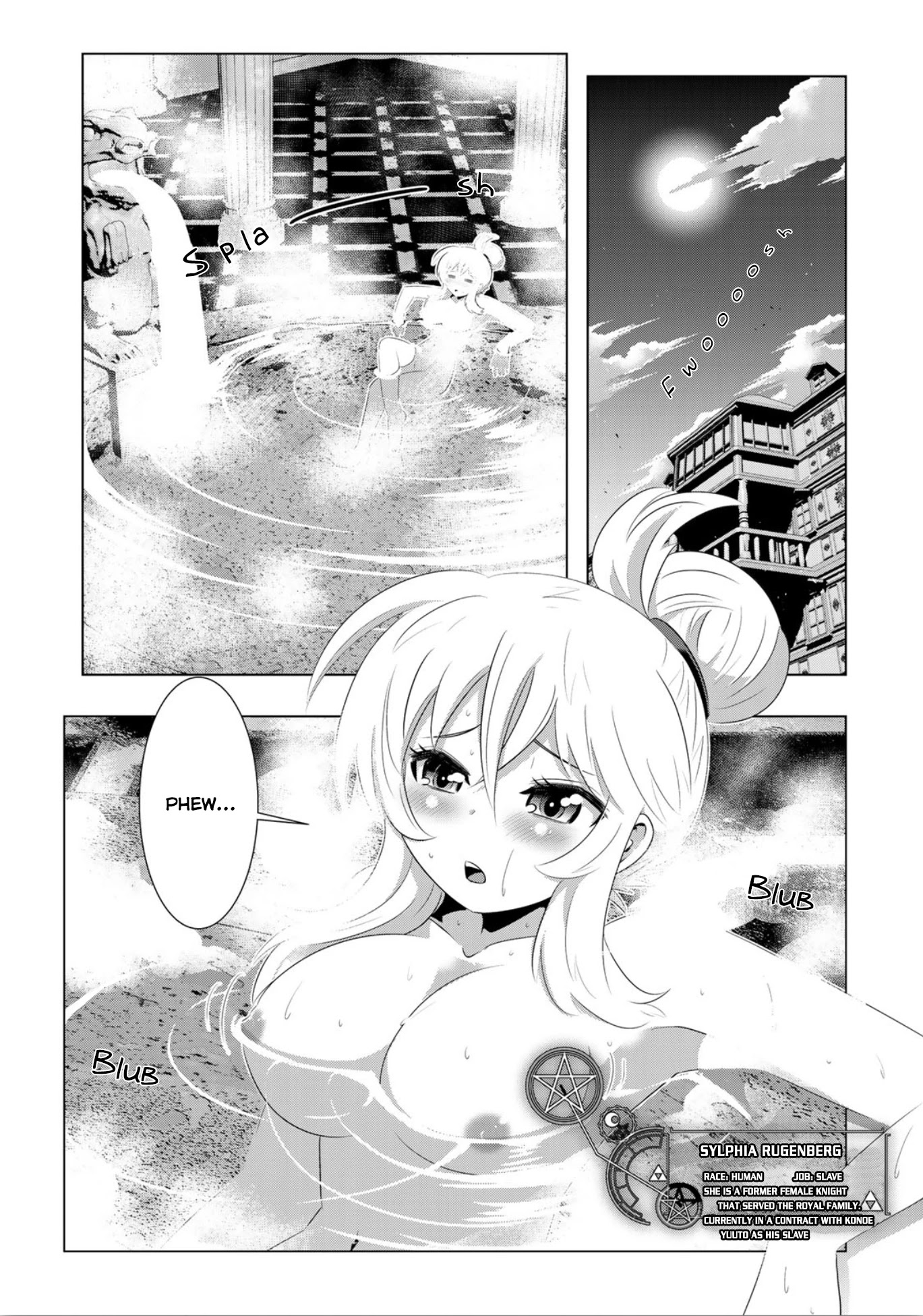 Isekai Shihai no Skill Taker: Zero kara Hajimeru Dorei Harem Chapter 32 page 2 - Chapter 32