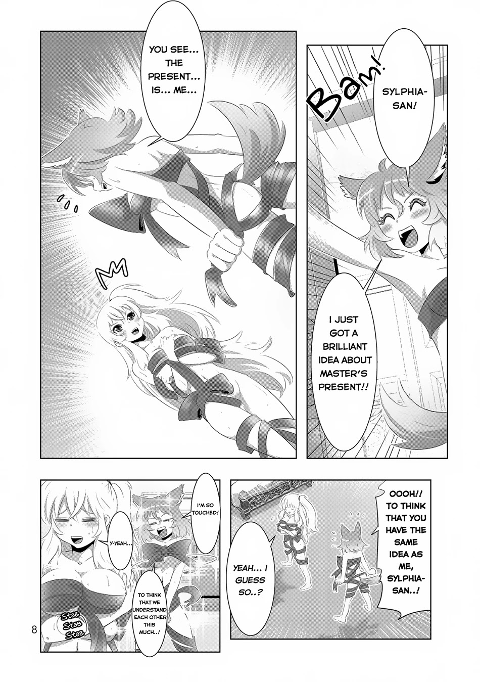Isekai Shihai no Skill Taker: Zero kara Hajimeru Dorei Harem Chapter 33 page 7 - Chapter 33