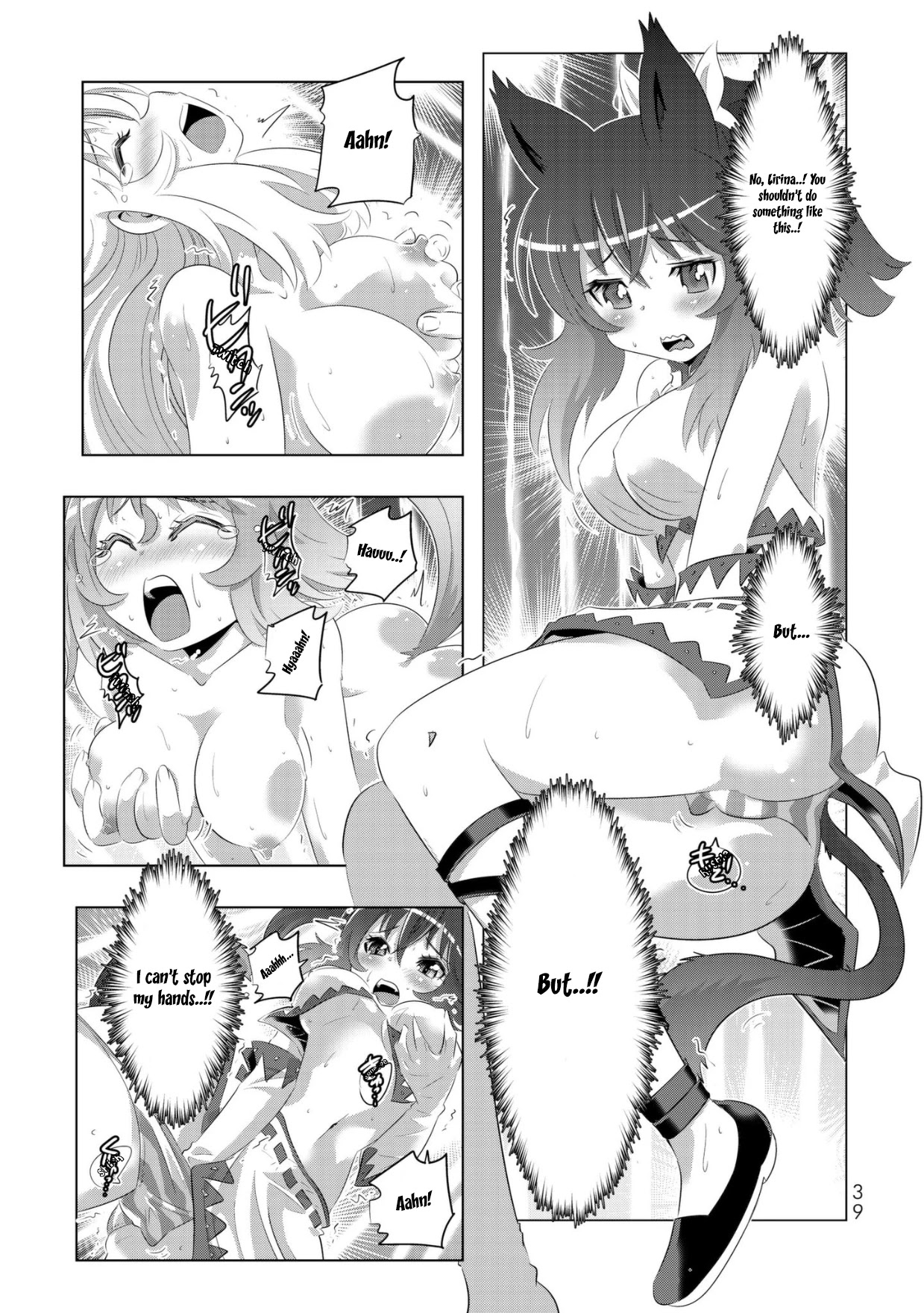 Isekai Shihai no Skill Taker: Zero kara Hajimeru Dorei Harem Chapter 34 page 16 - Chapter 34