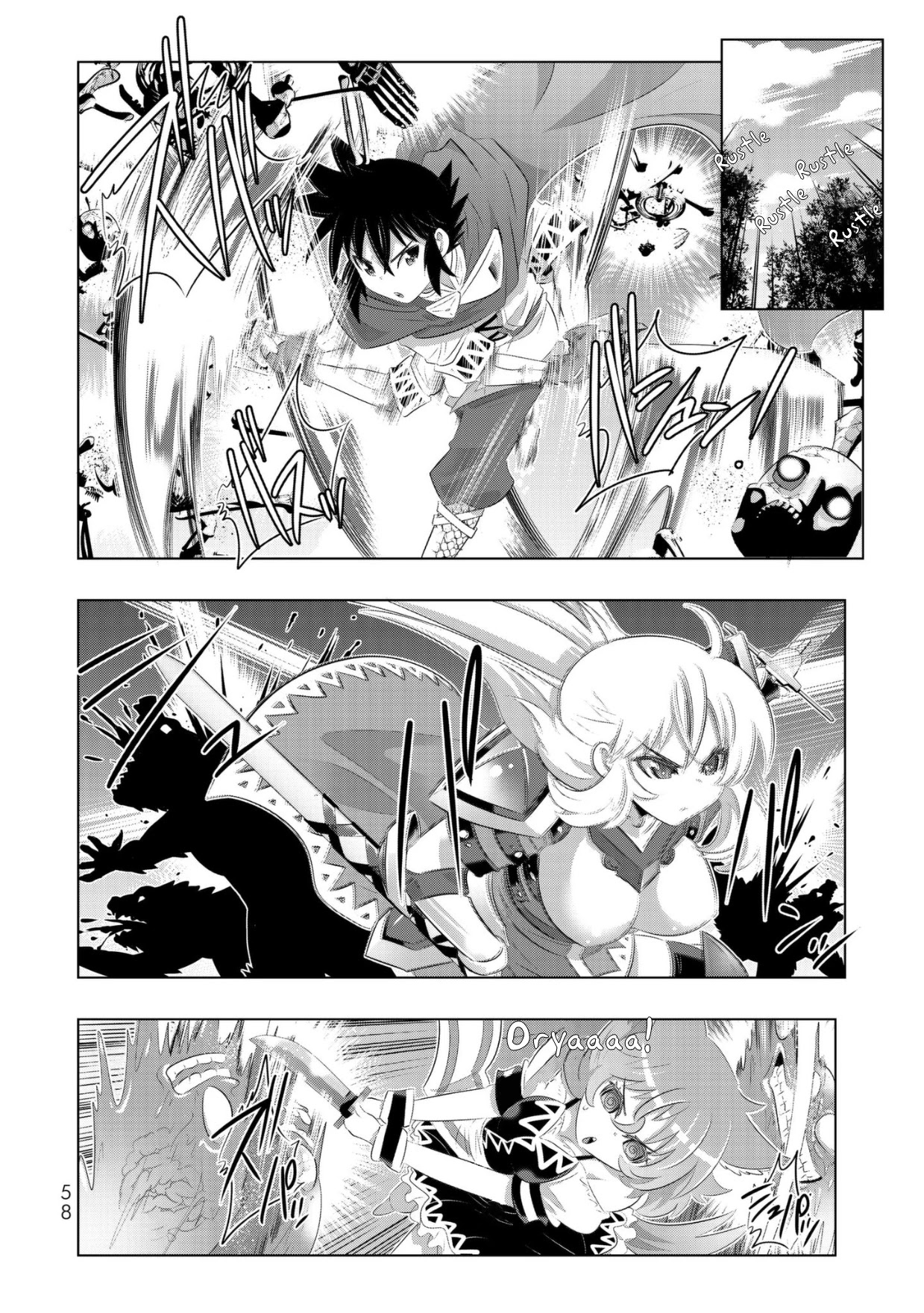 Isekai Shihai no Skill Taker: Zero kara Hajimeru Dorei Harem Chapter 35 page 15 - Chapter 35