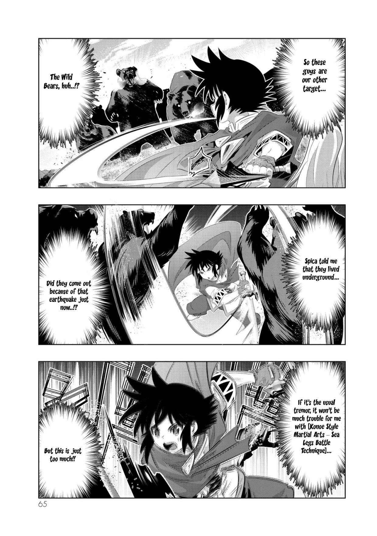 Isekai Shihai no Skill Taker: Zero kara Hajimeru Dorei Harem Chapter 35 page 22 - Chapter 35