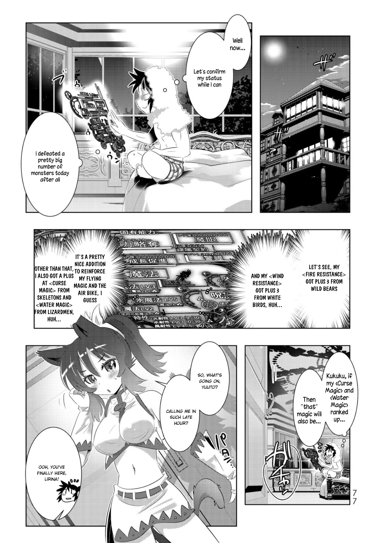 Isekai Shihai no Skill Taker: Zero kara Hajimeru Dorei Harem Chapter 36 page 11 - Chapter 36