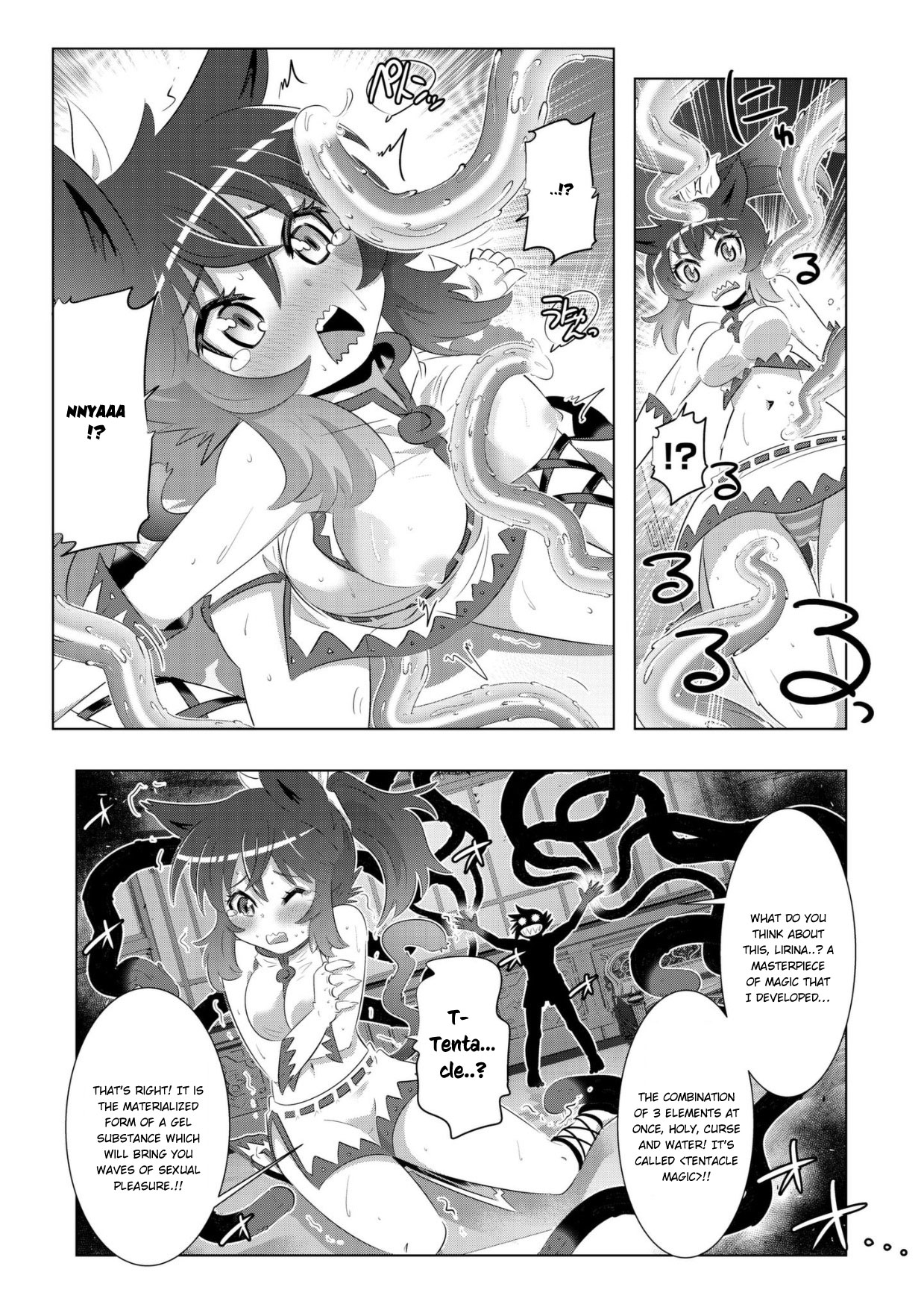 Isekai Shihai no Skill Taker: Zero kara Hajimeru Dorei Harem Chapter 36 page 13 - Chapter 36