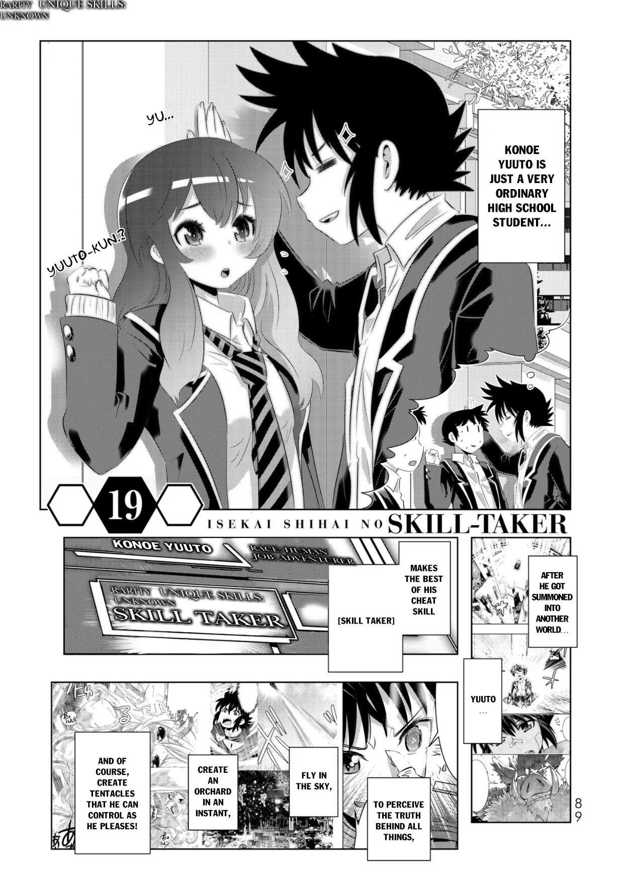 Isekai Shihai no Skill Taker: Zero kara Hajimeru Dorei Harem Chapter 37 page 2 - Chapter 37