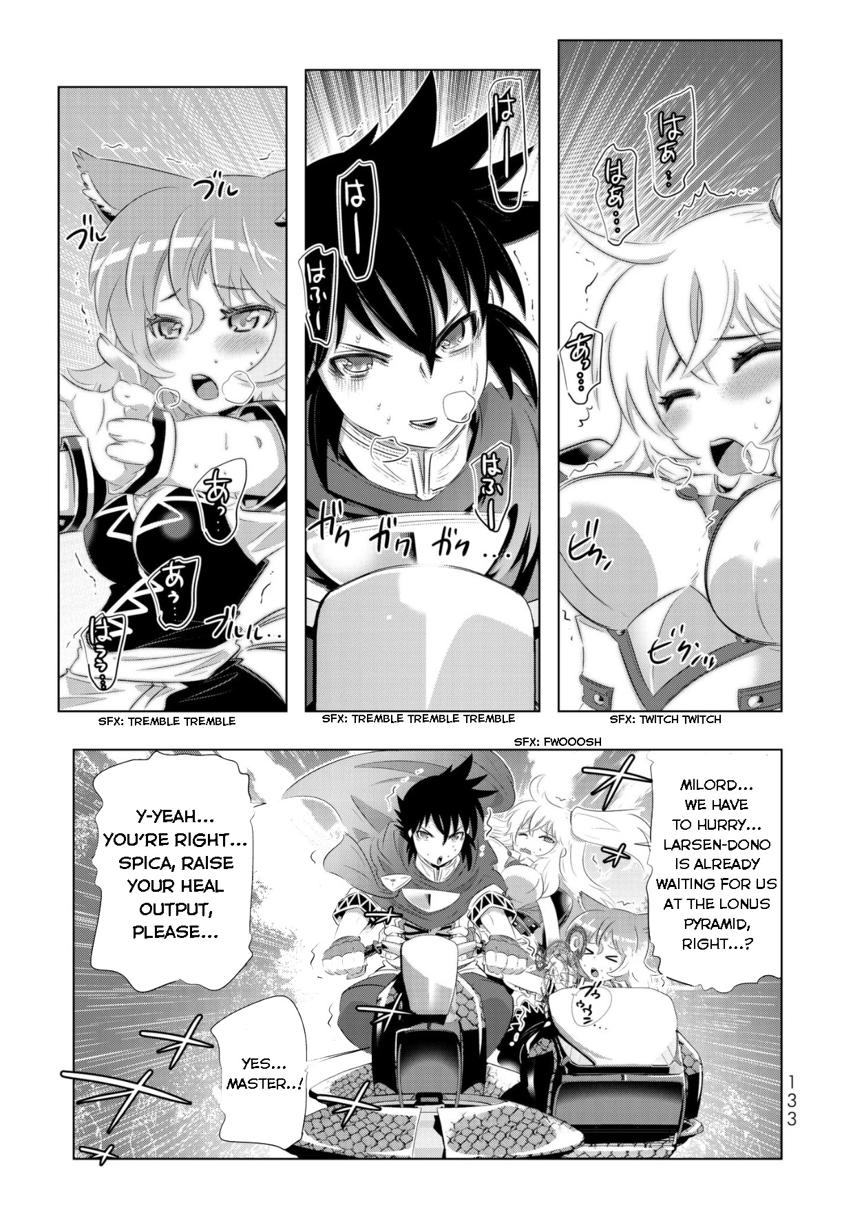 Isekai Shihai no Skill Taker: Zero kara Hajimeru Dorei Harem Chapter 39 page 4 - Chapter 39