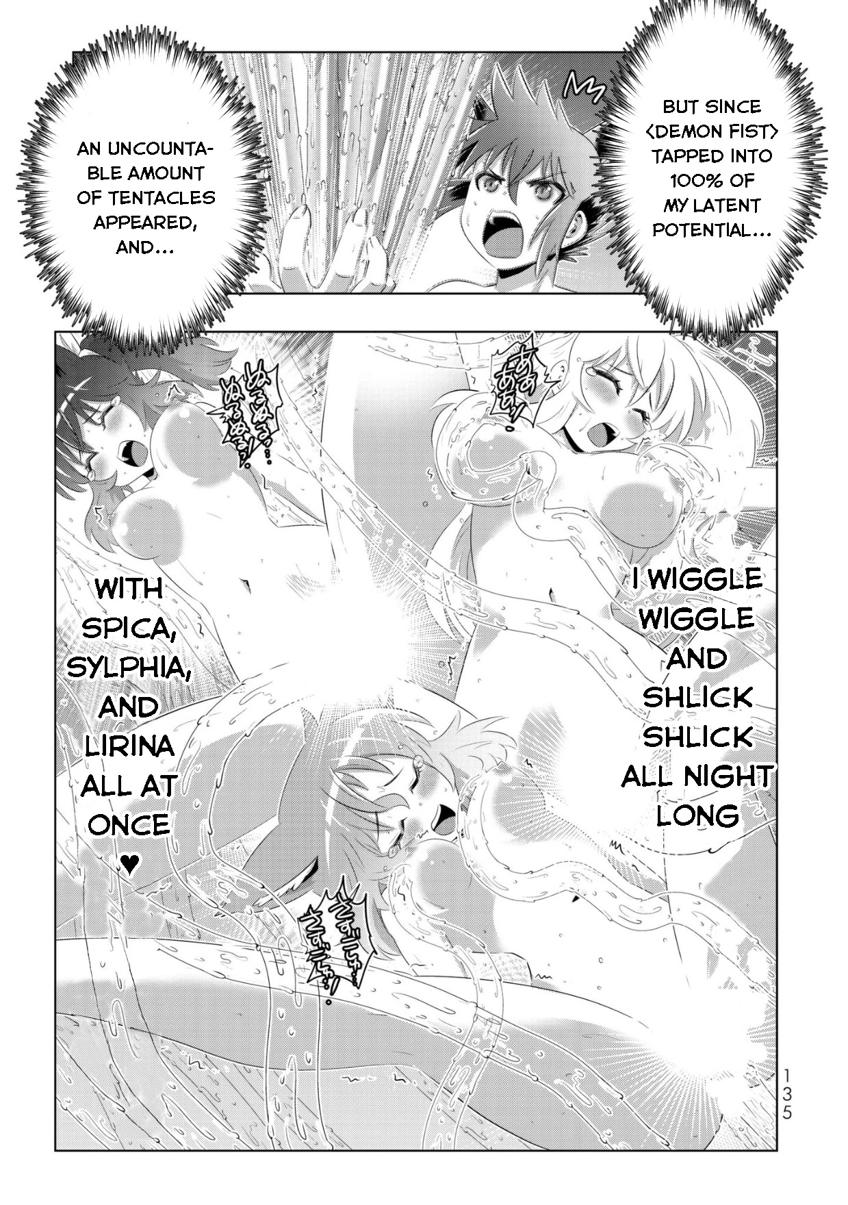 Isekai Shihai no Skill Taker: Zero kara Hajimeru Dorei Harem Chapter 39 page 6 - Chapter 39