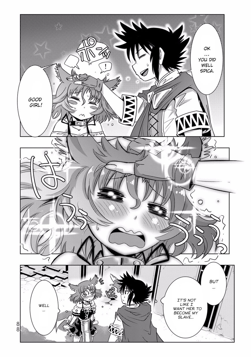 Isekai Shihai no Skill Taker: Zero kara Hajimeru Dorei Harem Chapter 4 page 12 - Chapter 4 : Chapter 4