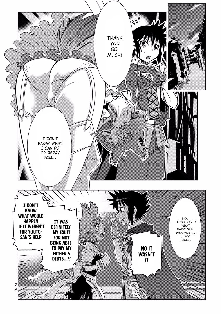 Isekai Shihai no Skill Taker: Zero kara Hajimeru Dorei Harem Chapter 4 page 2 - Chapter 4 : Chapter 4