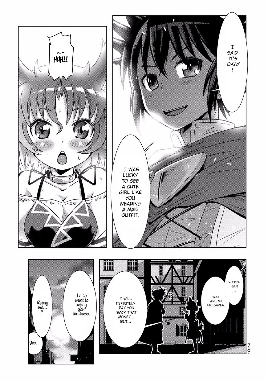 Isekai Shihai no Skill Taker: Zero kara Hajimeru Dorei Harem Chapter 4 page 3 - Chapter 4 : Chapter 4