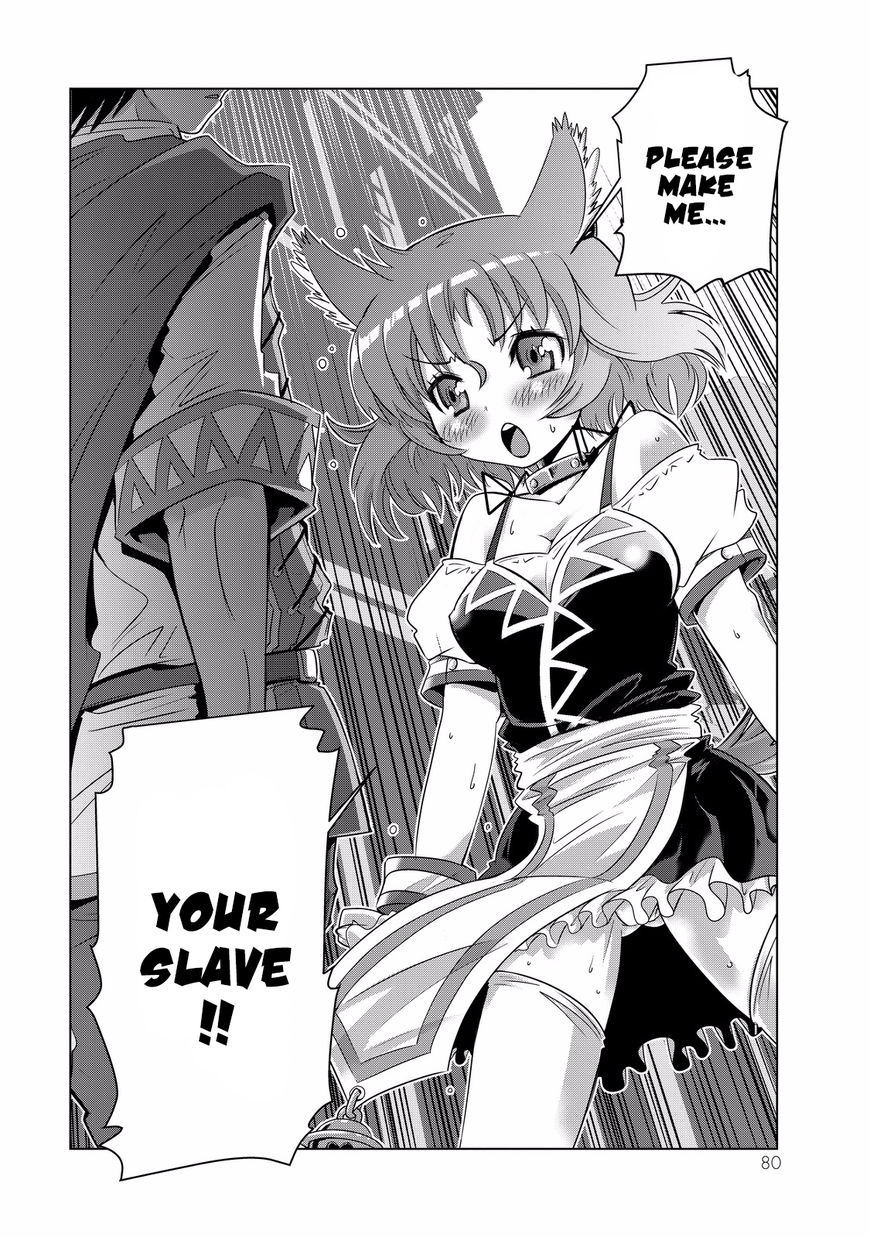 Isekai Shihai no Skill Taker: Zero kara Hajimeru Dorei Harem Chapter 4 page 4 - Chapter 4 : Chapter 4