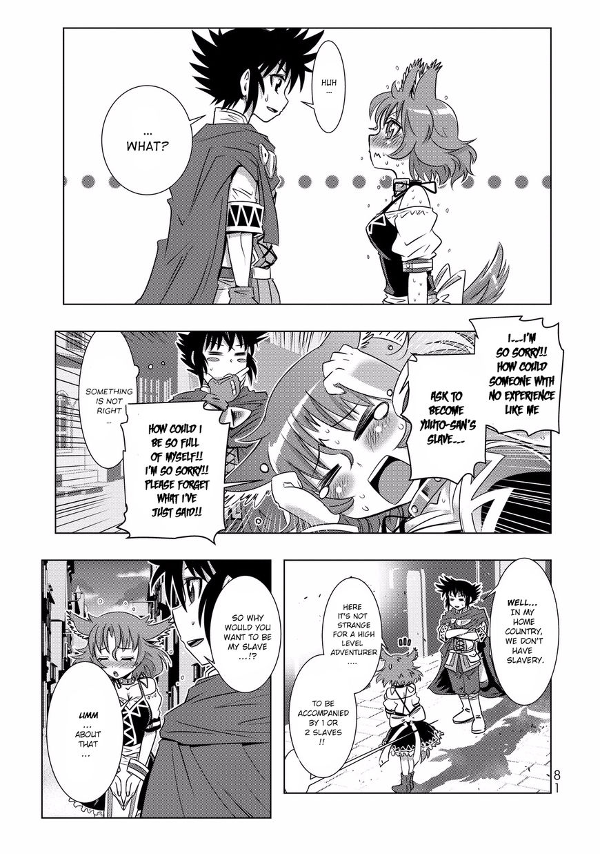 Isekai Shihai no Skill Taker: Zero kara Hajimeru Dorei Harem Chapter 4 page 5 - Chapter 4 : Chapter 4