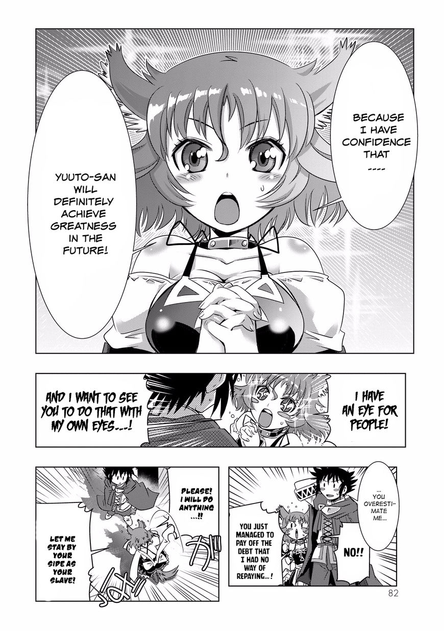 Isekai Shihai no Skill Taker: Zero kara Hajimeru Dorei Harem Chapter 4 page 6 - Chapter 4 : Chapter 4