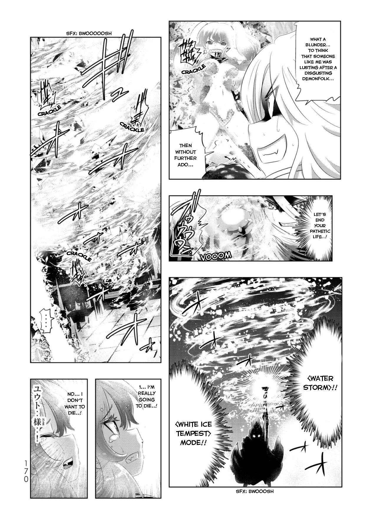 Isekai Shihai no Skill Taker: Zero kara Hajimeru Dorei Harem Chapter 40 page 19 - Chapter 40