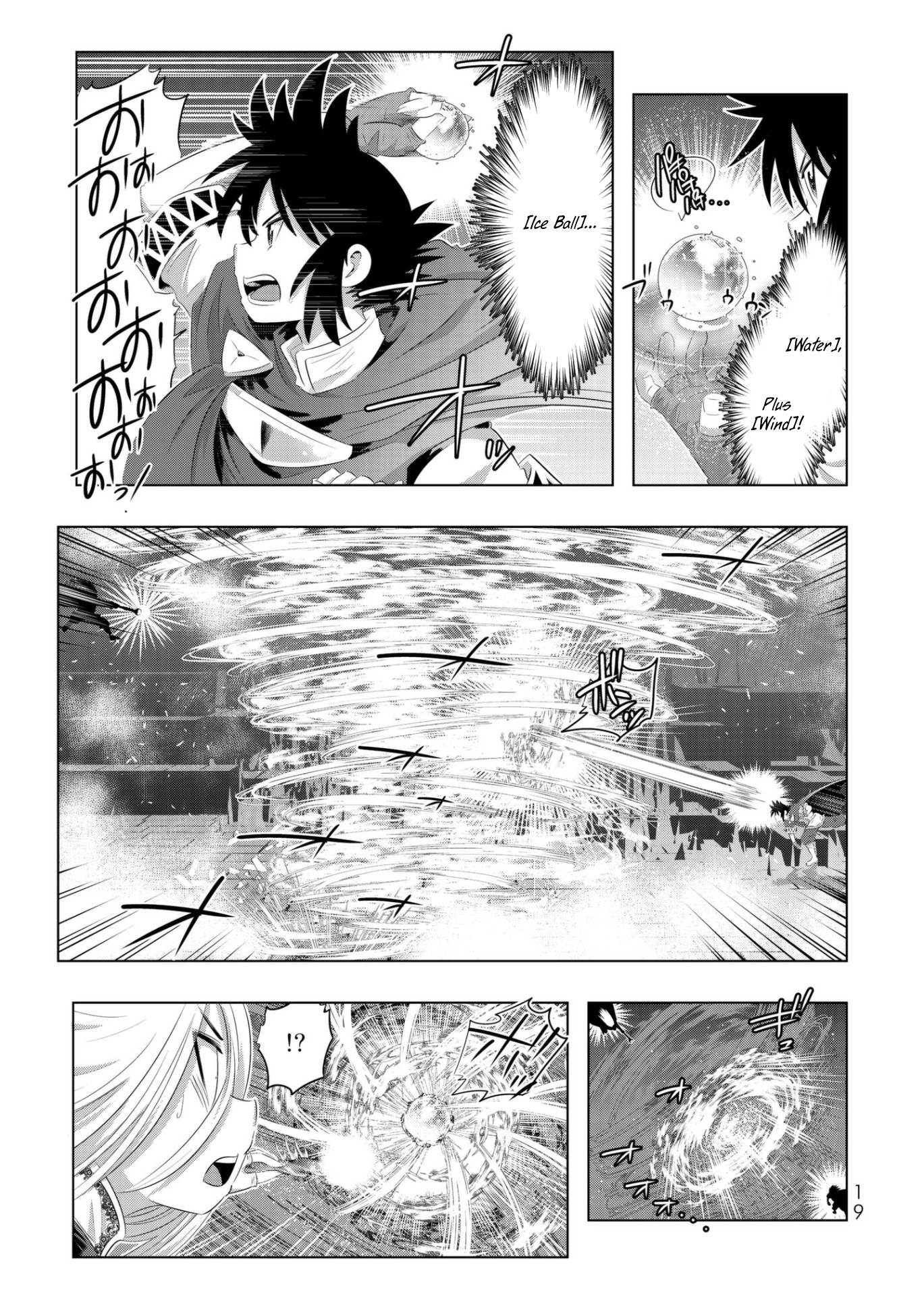 Isekai Shihai no Skill Taker: Zero kara Hajimeru Dorei Harem Chapter 41 page 18 - Chapter 41