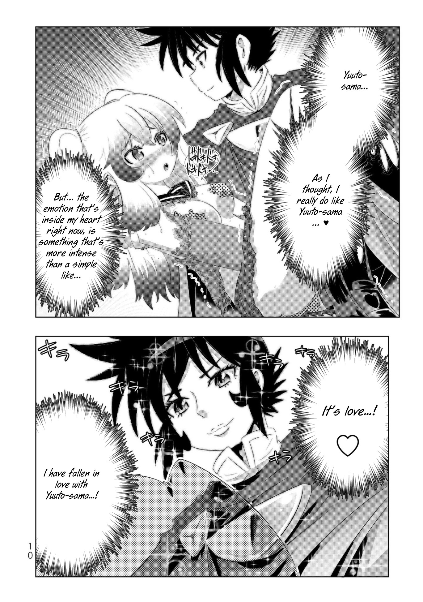 Isekai Shihai no Skill Taker: Zero kara Hajimeru Dorei Harem Chapter 41 page 9 - Chapter 41
