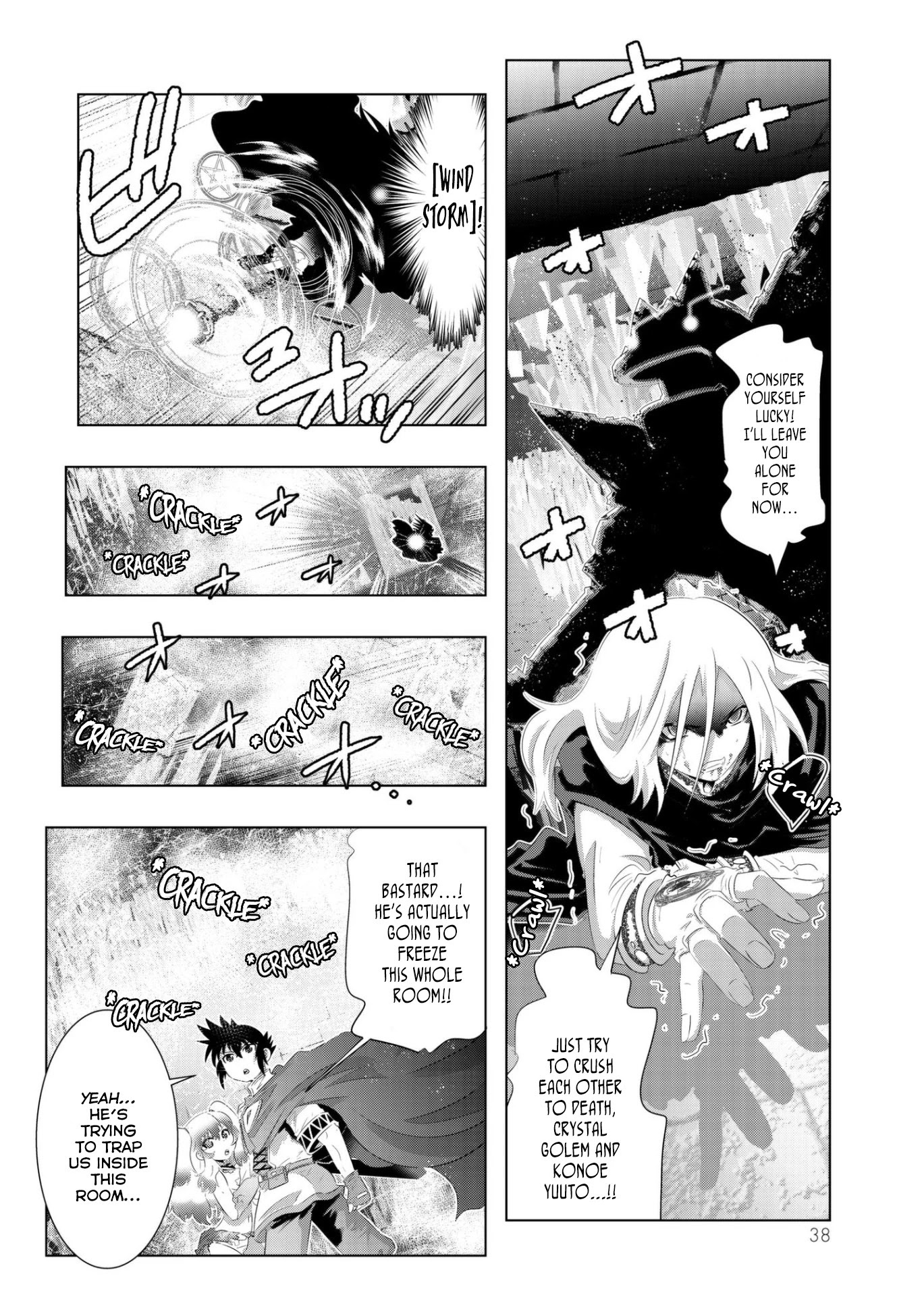 Isekai Shihai no Skill Taker: Zero kara Hajimeru Dorei Harem Chapter 42 page 15 - Chapter 42