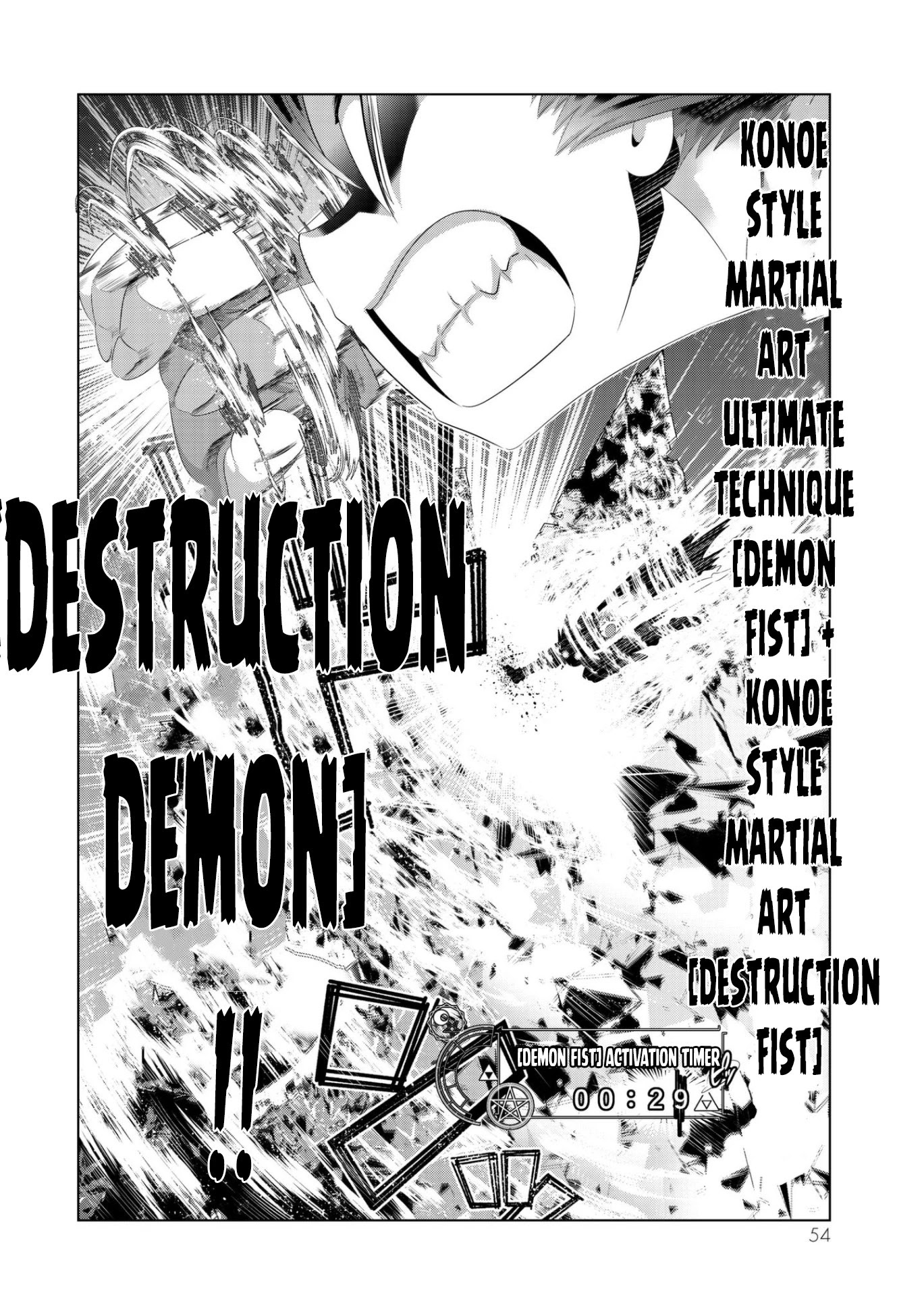 Isekai Shihai no Skill Taker: Zero kara Hajimeru Dorei Harem Chapter 43 page 11 - Chapter 43