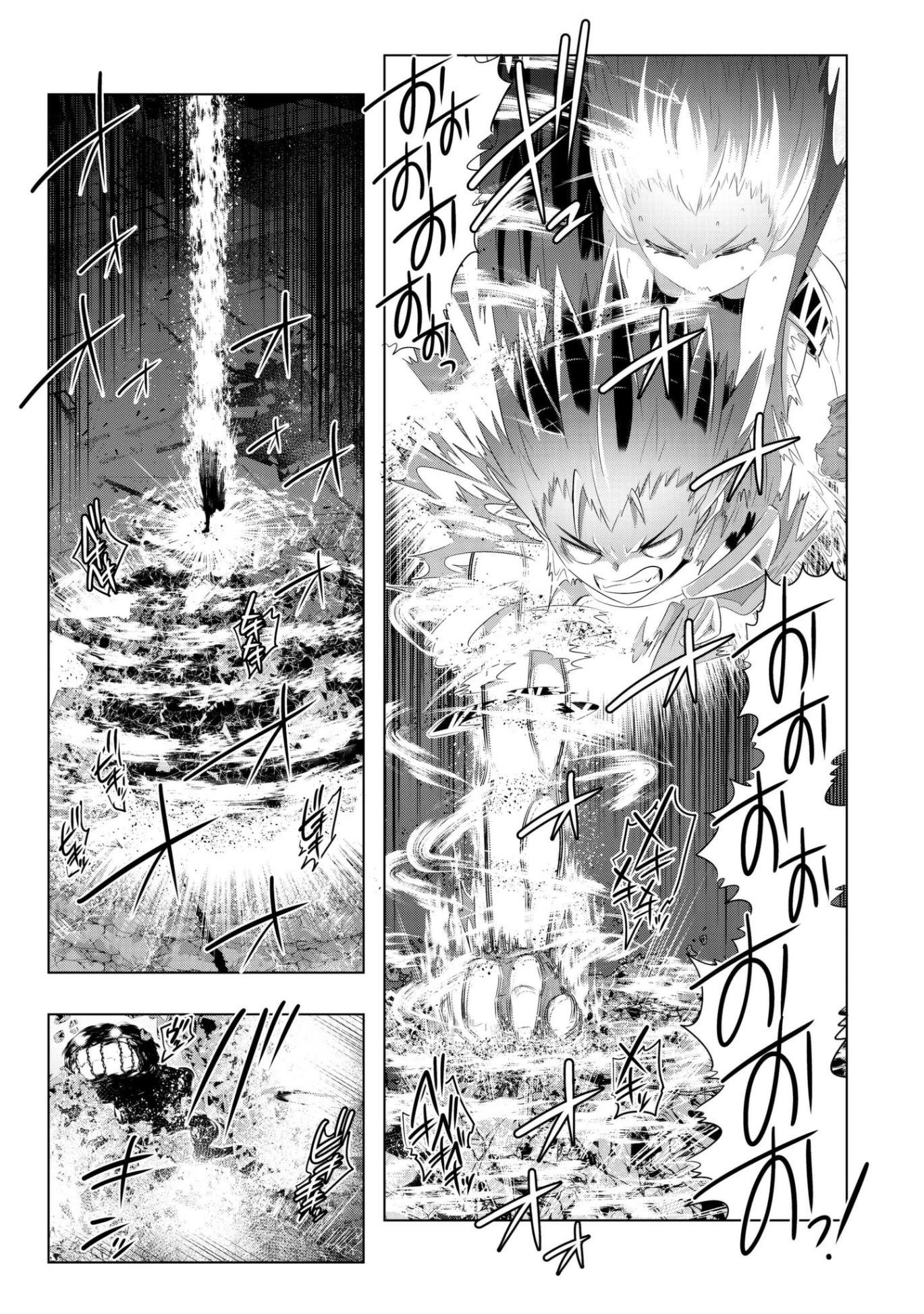 Isekai Shihai no Skill Taker: Zero kara Hajimeru Dorei Harem Chapter 43 page 12 - Chapter 43