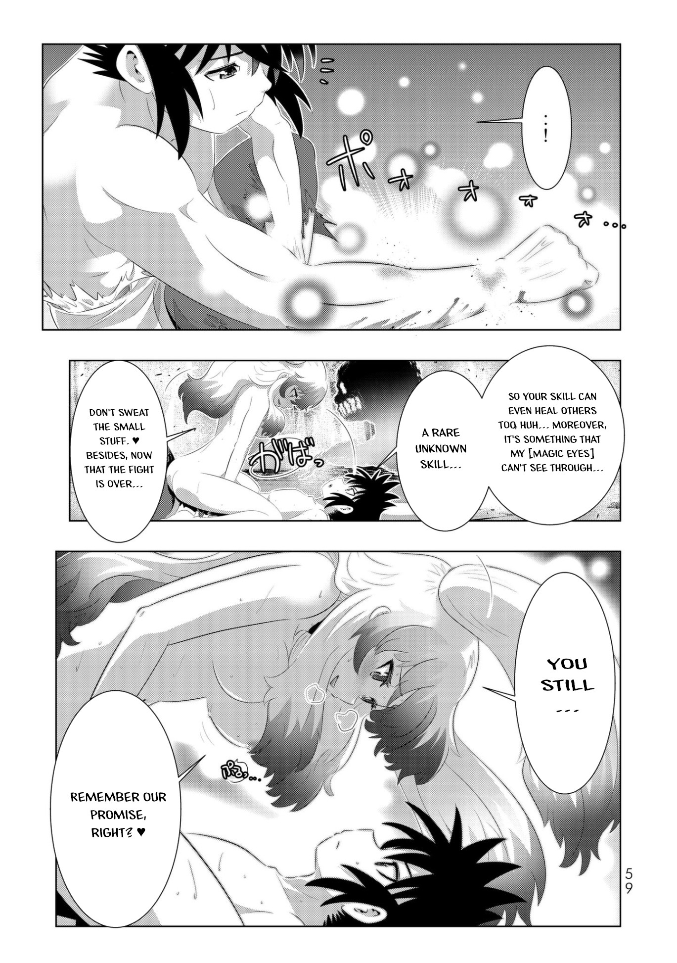 Isekai Shihai no Skill Taker: Zero kara Hajimeru Dorei Harem Chapter 43 page 16 - Chapter 43