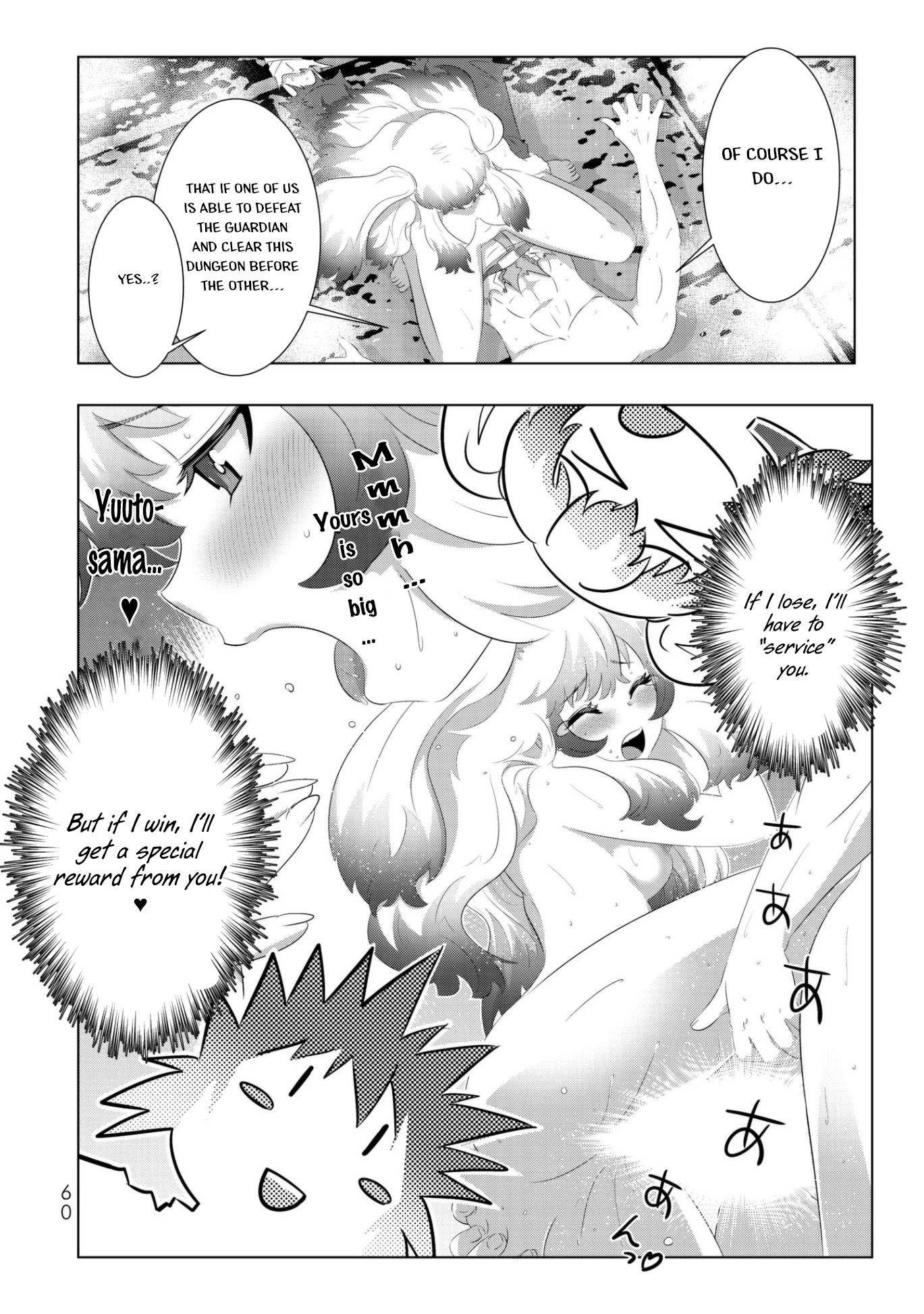 Isekai Shihai no Skill Taker: Zero kara Hajimeru Dorei Harem Chapter 43 page 17 - Chapter 43