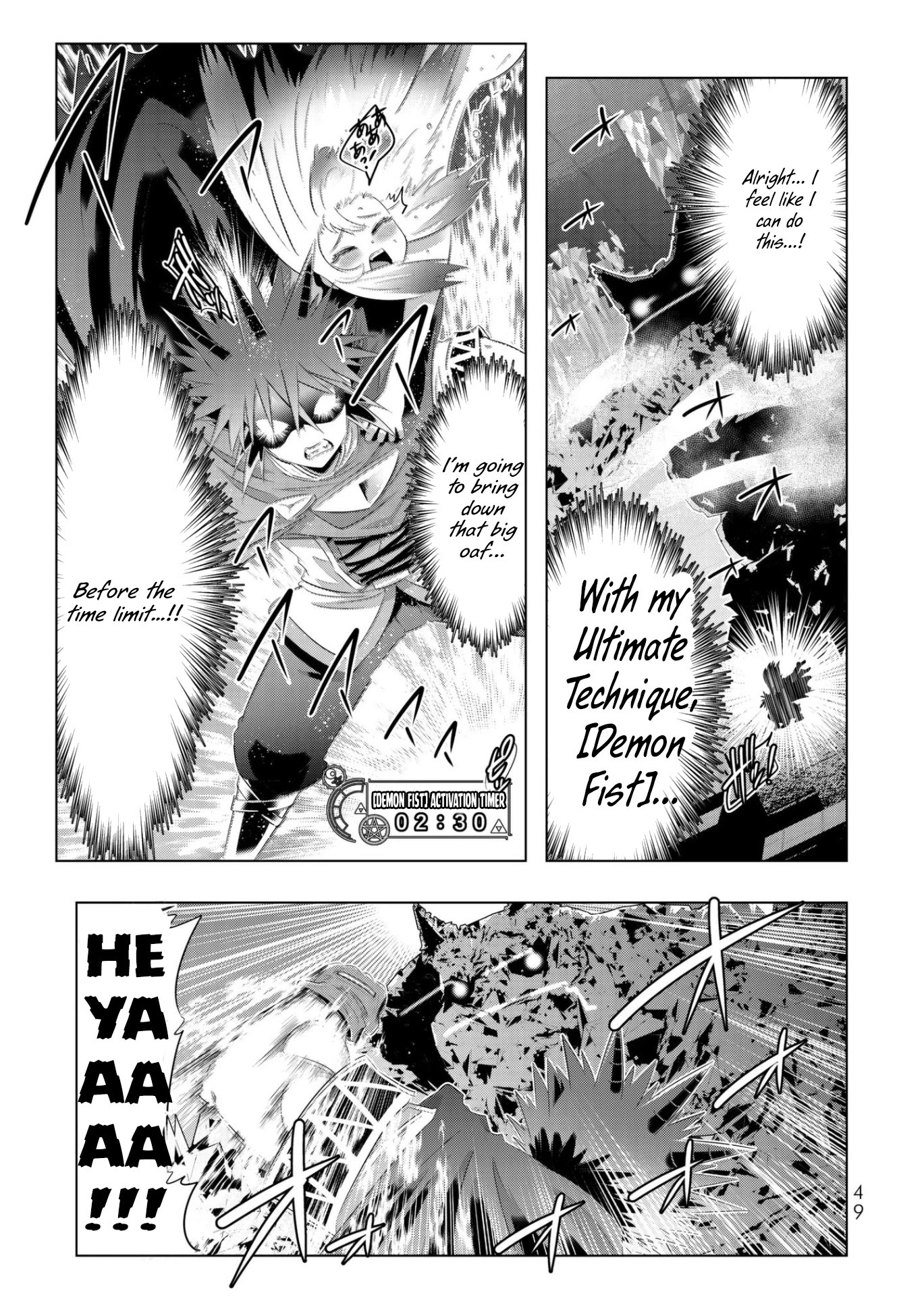 Isekai Shihai no Skill Taker: Zero kara Hajimeru Dorei Harem Chapter 43 page 6 - Chapter 43