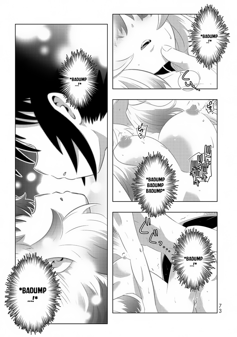 Isekai Shihai no Skill Taker: Zero kara Hajimeru Dorei Harem Chapter 44 page 12 - Chapter 44