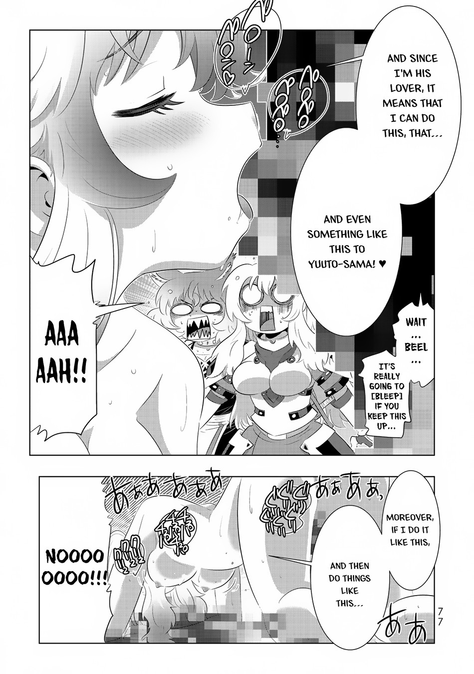 Isekai Shihai no Skill Taker: Zero kara Hajimeru Dorei Harem Chapter 44 page 16 - Chapter 44