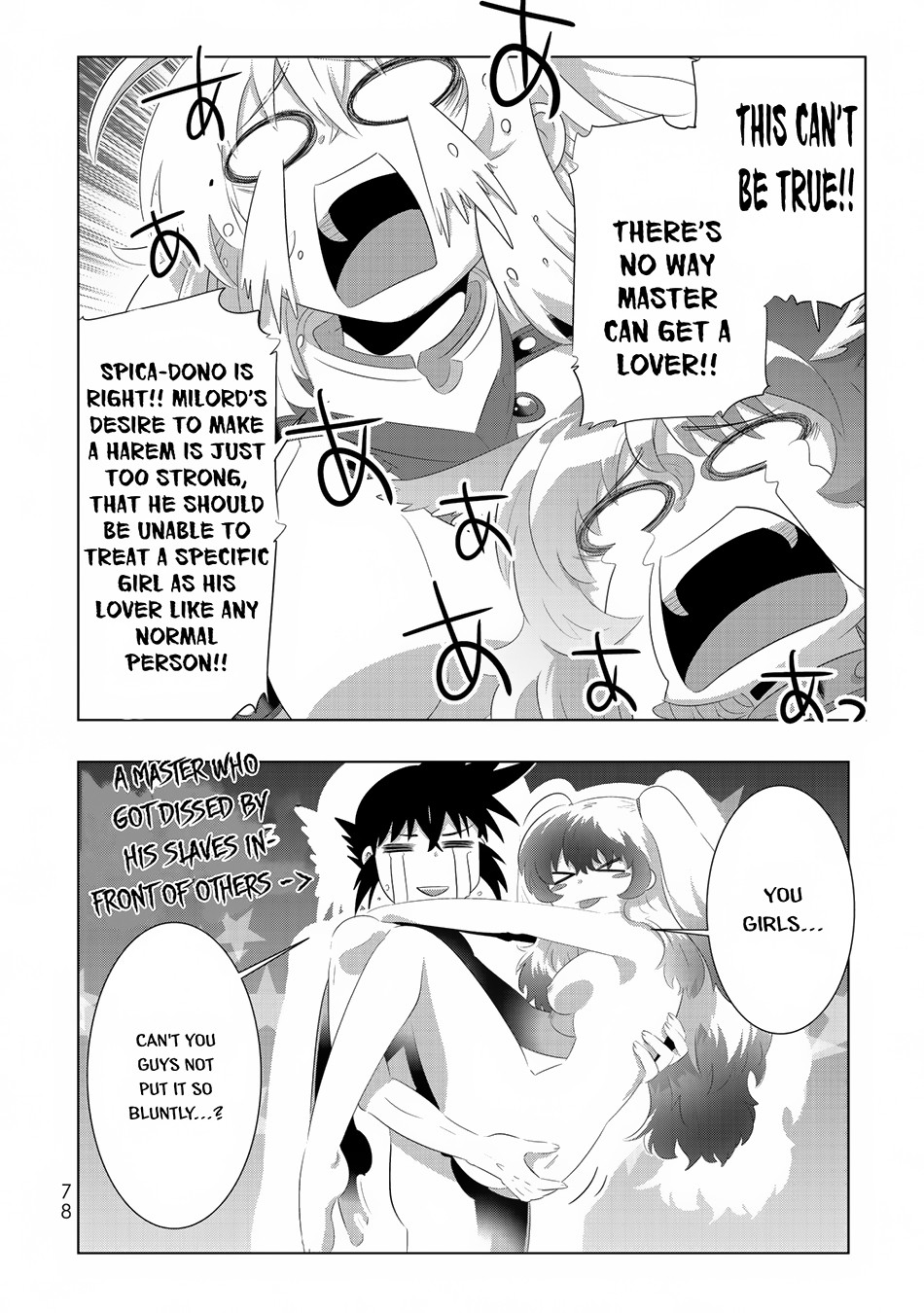 Isekai Shihai no Skill Taker: Zero kara Hajimeru Dorei Harem Chapter 44 page 17 - Chapter 44