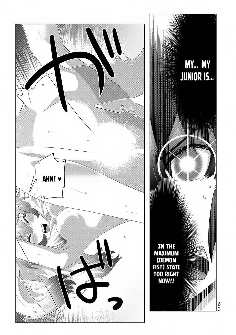 Isekai Shihai no Skill Taker: Zero kara Hajimeru Dorei Harem Chapter 44 page 2 - Chapter 44