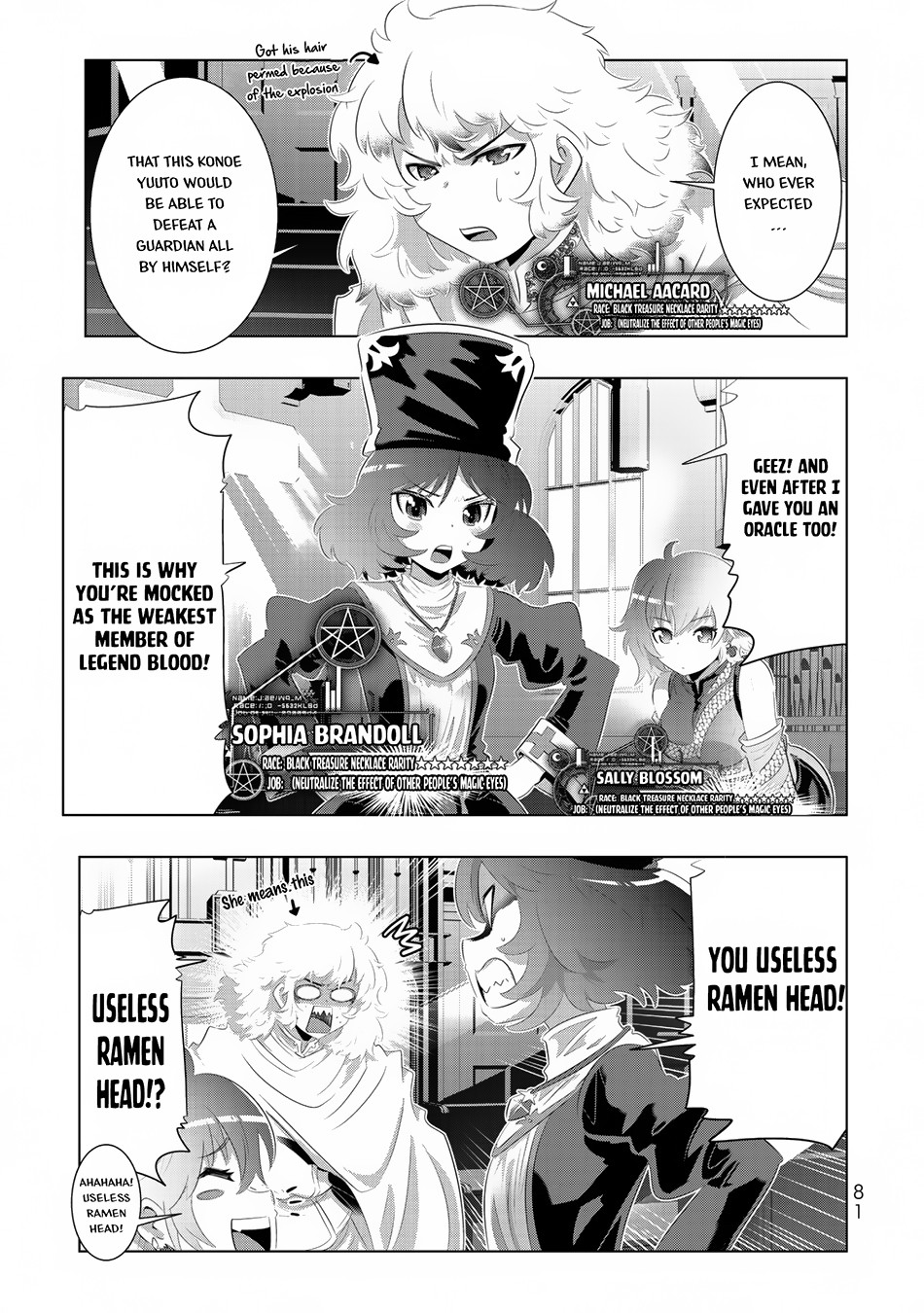 Isekai Shihai no Skill Taker: Zero kara Hajimeru Dorei Harem Chapter 44 page 20 - Chapter 44