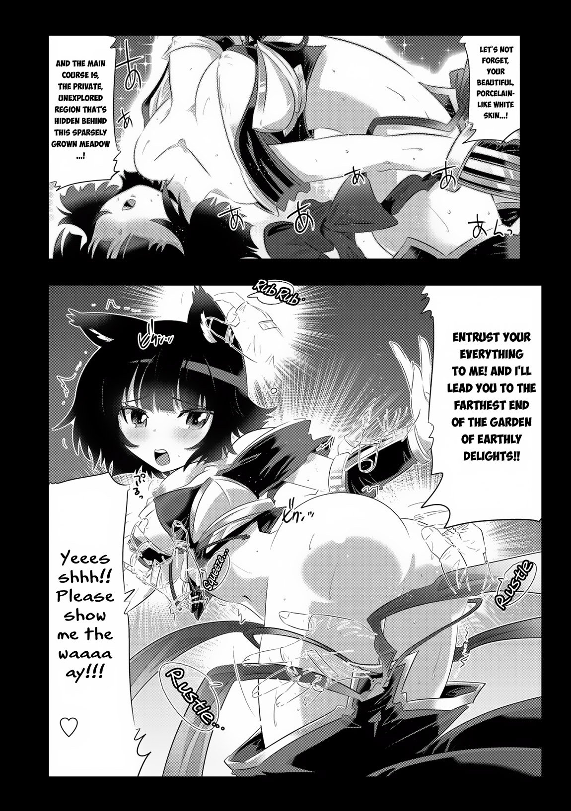 Isekai Shihai no Skill Taker: Zero kara Hajimeru Dorei Harem Chapter 47 page 15 - Chapter 47: 47