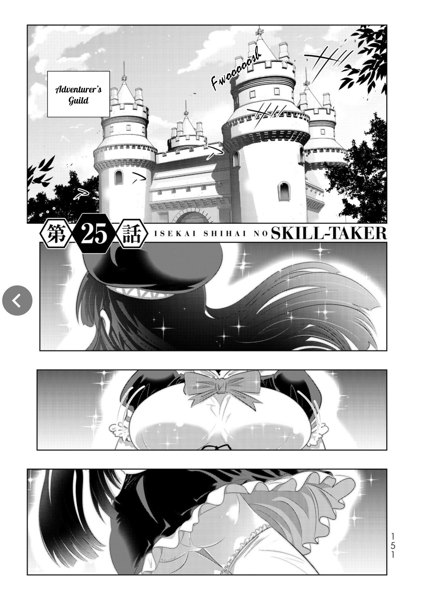Isekai Shihai no Skill Taker: Zero kara Hajimeru Dorei Harem Chapter 48 page 2 - Chapter 48