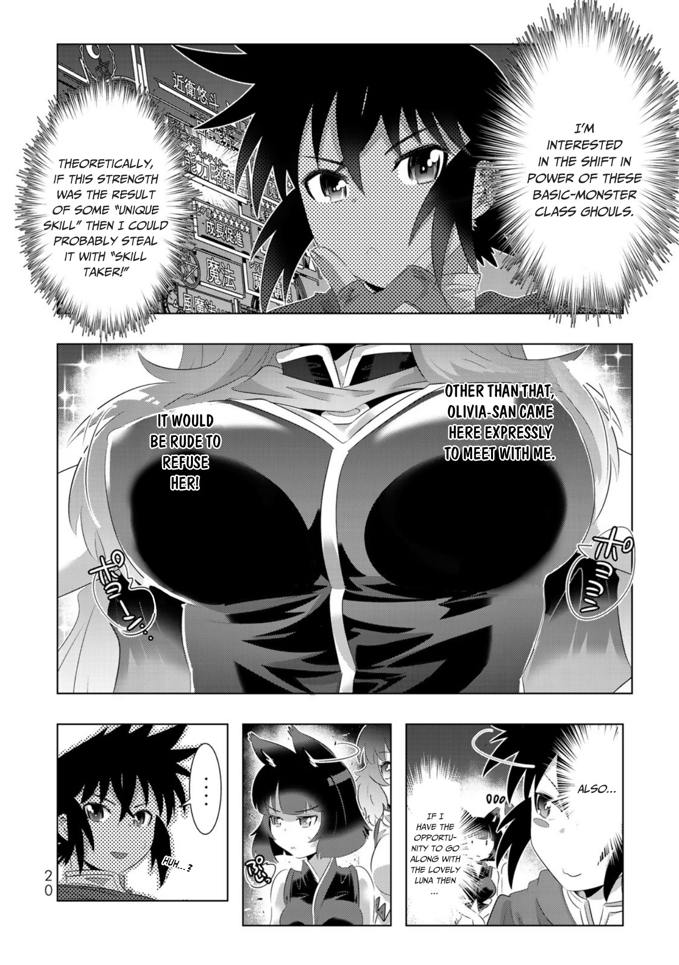 Isekai Shihai no Skill Taker: Zero kara Hajimeru Dorei Harem Chapter 49 page 19 - Chapter 49
