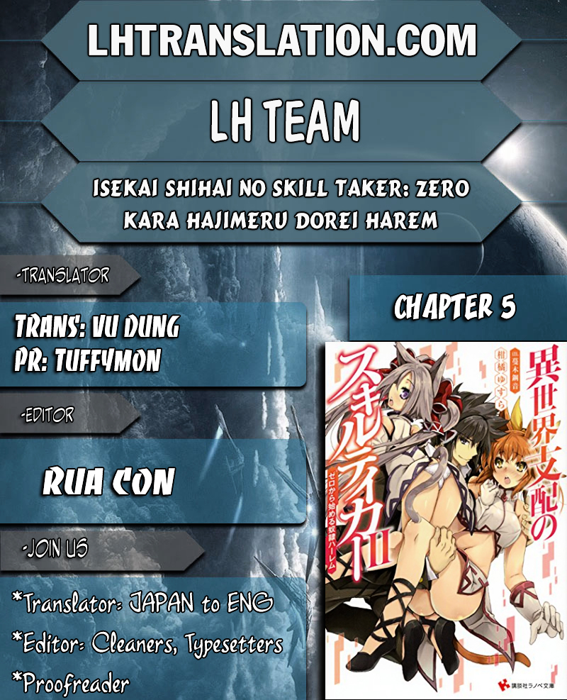 Isekai Shihai no Skill Taker: Zero kara Hajimeru Dorei Harem Chapter 5 page 1 - Chapter 5 : Chapter 5 - Fixed