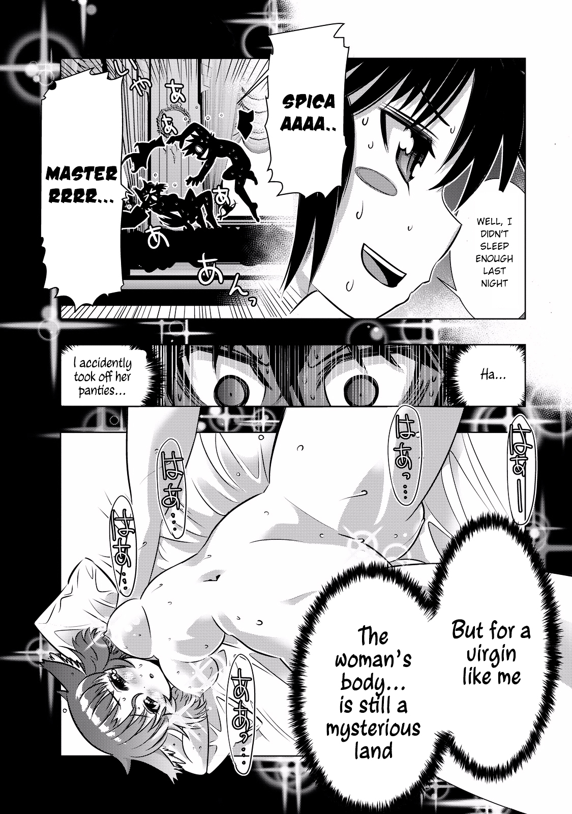 Isekai Shihai no Skill Taker: Zero kara Hajimeru Dorei Harem Chapter 5 page 10 - Chapter 5 : Chapter 5 - Fixed