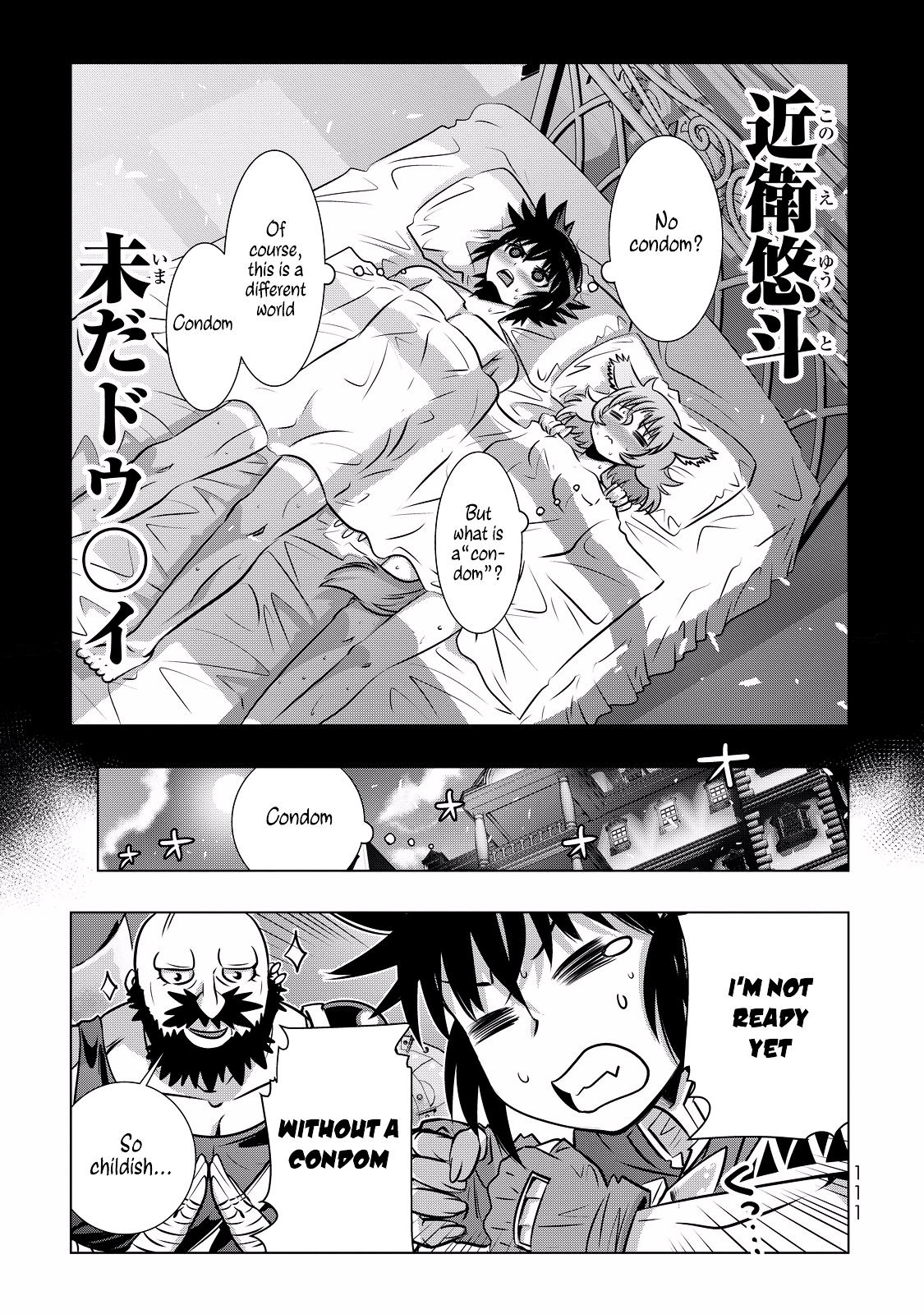 Isekai Shihai no Skill Taker: Zero kara Hajimeru Dorei Harem Chapter 5 page 14 - Chapter 5 : Chapter 5 - Fixed