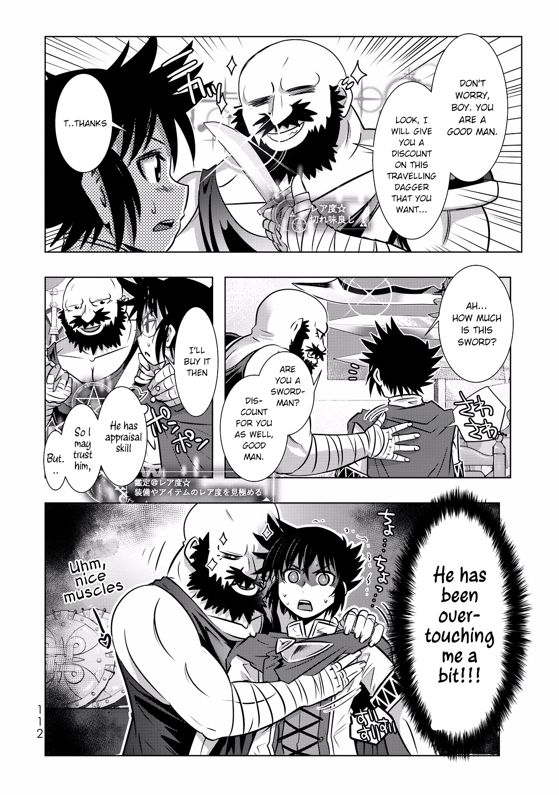 Isekai Shihai no Skill Taker: Zero kara Hajimeru Dorei Harem Chapter 5 page 15 - Chapter 5 : Chapter 5 - Fixed