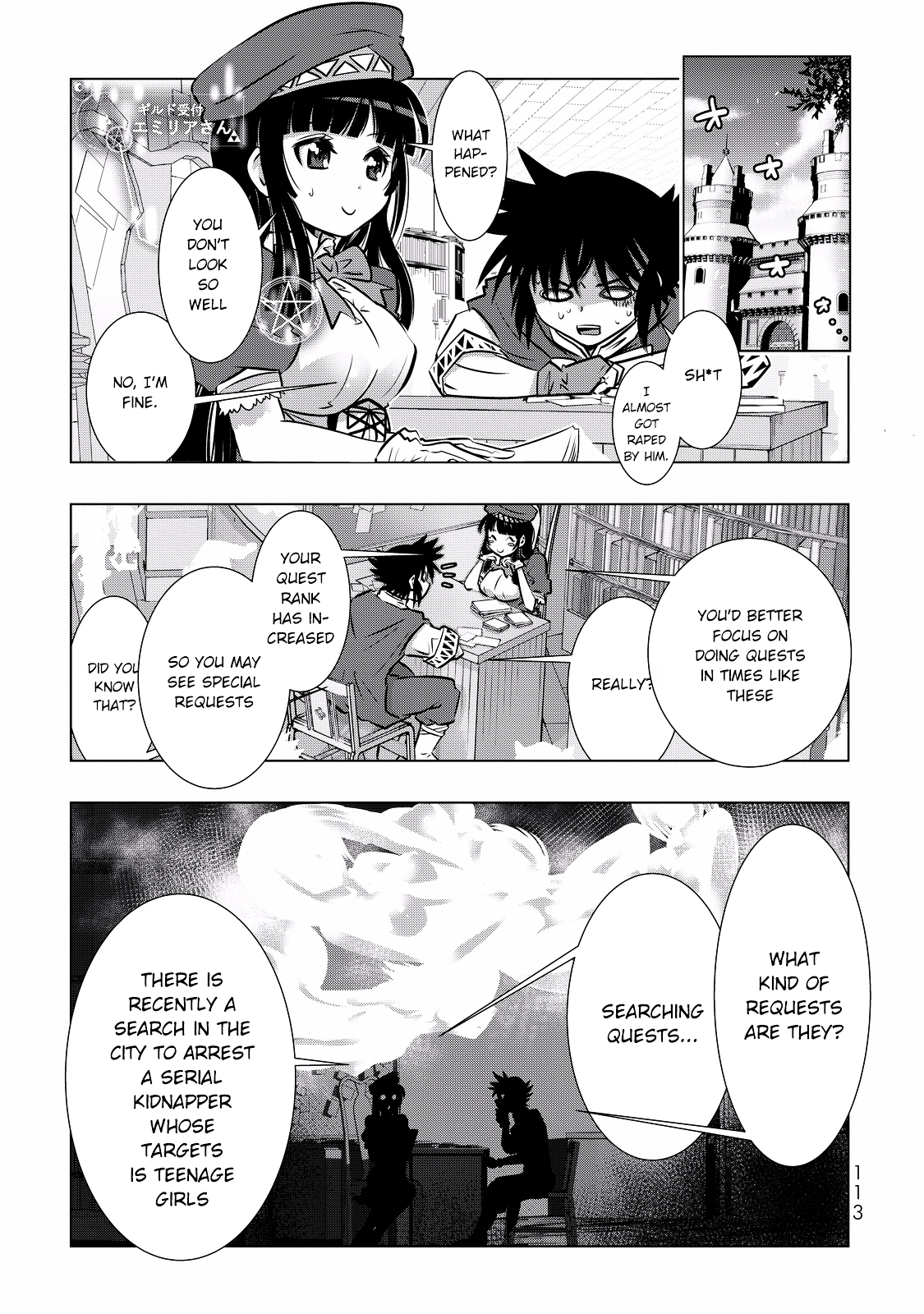 Isekai Shihai no Skill Taker: Zero kara Hajimeru Dorei Harem Chapter 5 page 16 - Chapter 5 : Chapter 5 - Fixed