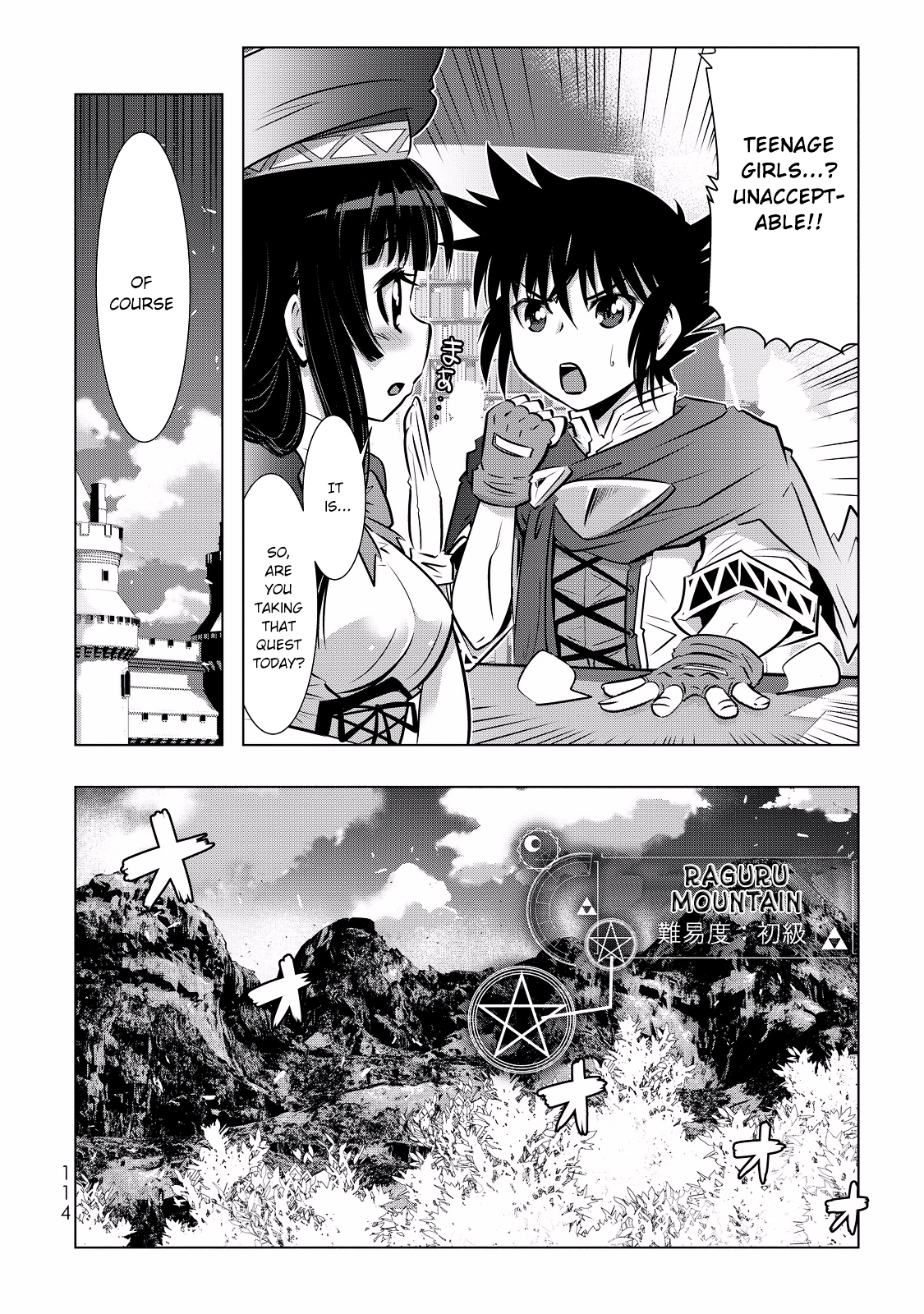 Isekai Shihai no Skill Taker: Zero kara Hajimeru Dorei Harem Chapter 5 page 17 - Chapter 5 : Chapter 5 - Fixed