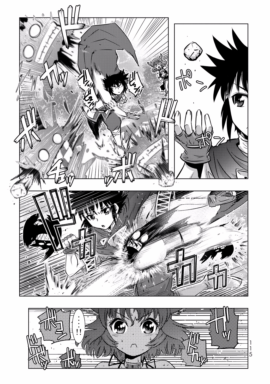 Isekai Shihai no Skill Taker: Zero kara Hajimeru Dorei Harem Chapter 5 page 18 - Chapter 5 : Chapter 5 - Fixed