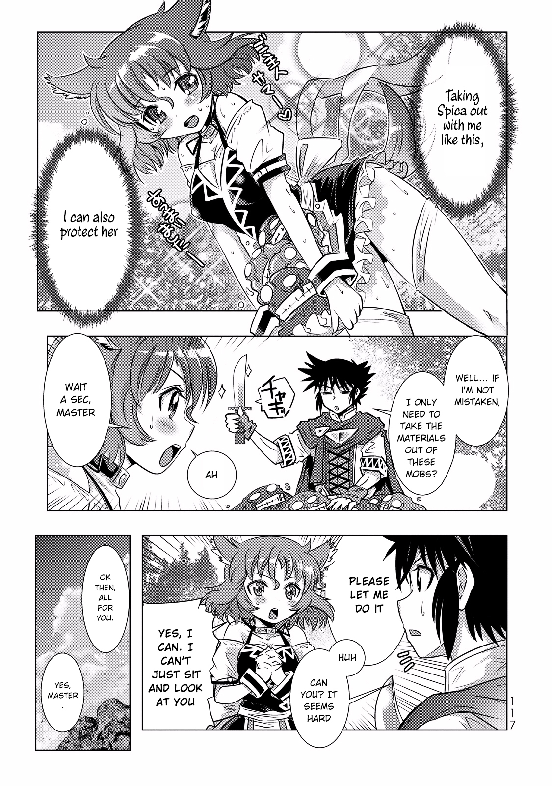Isekai Shihai no Skill Taker: Zero kara Hajimeru Dorei Harem Chapter 5 page 20 - Chapter 5 : Chapter 5 - Fixed