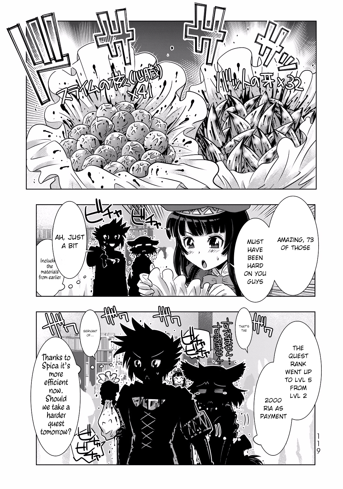 Isekai Shihai no Skill Taker: Zero kara Hajimeru Dorei Harem Chapter 5 page 22 - Chapter 5 : Chapter 5 - Fixed