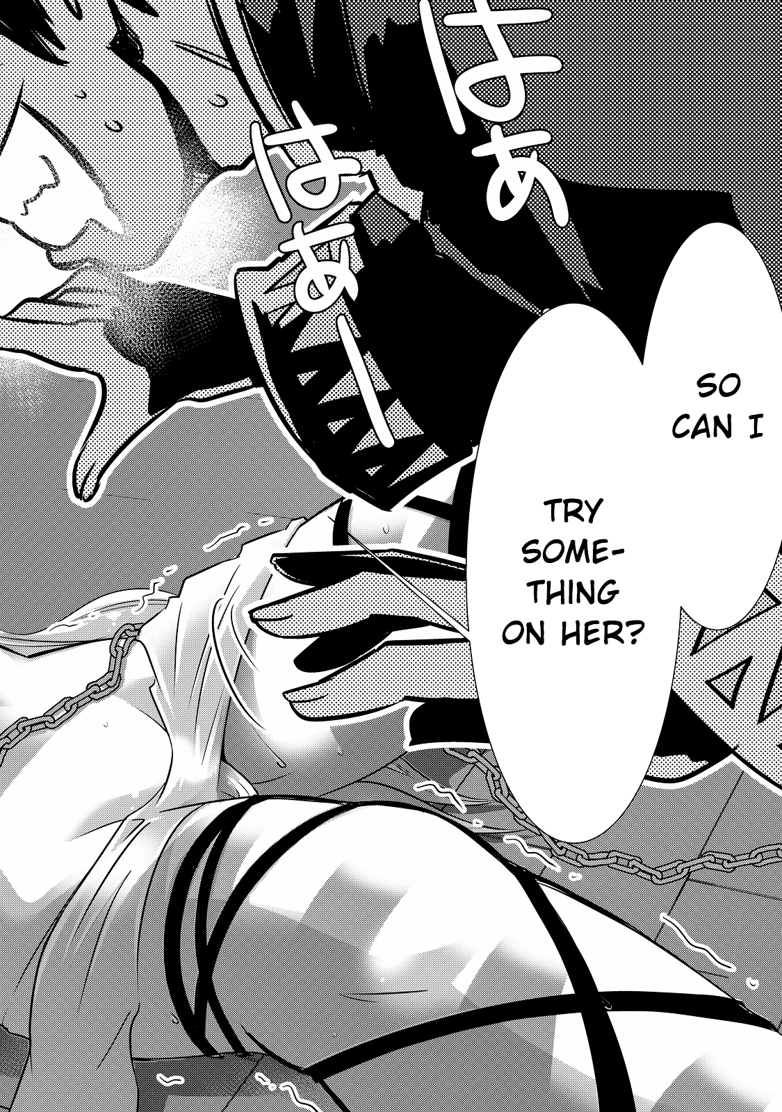 Isekai Shihai no Skill Taker: Zero kara Hajimeru Dorei Harem Chapter 5 page 5 - Chapter 5 : Chapter 5 - Fixed